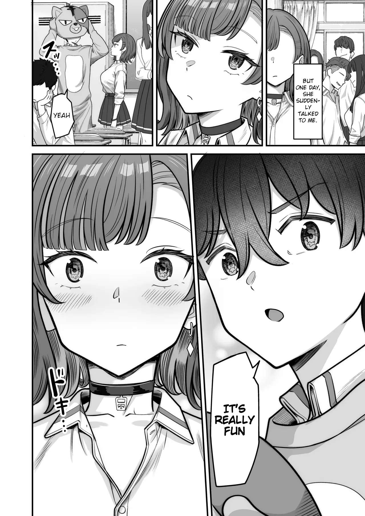 Mukishitsu Gal to Ama Ama na Renai + Omake| My Sweet Romance with an Emotionless Gal + Bonus — preview page 10