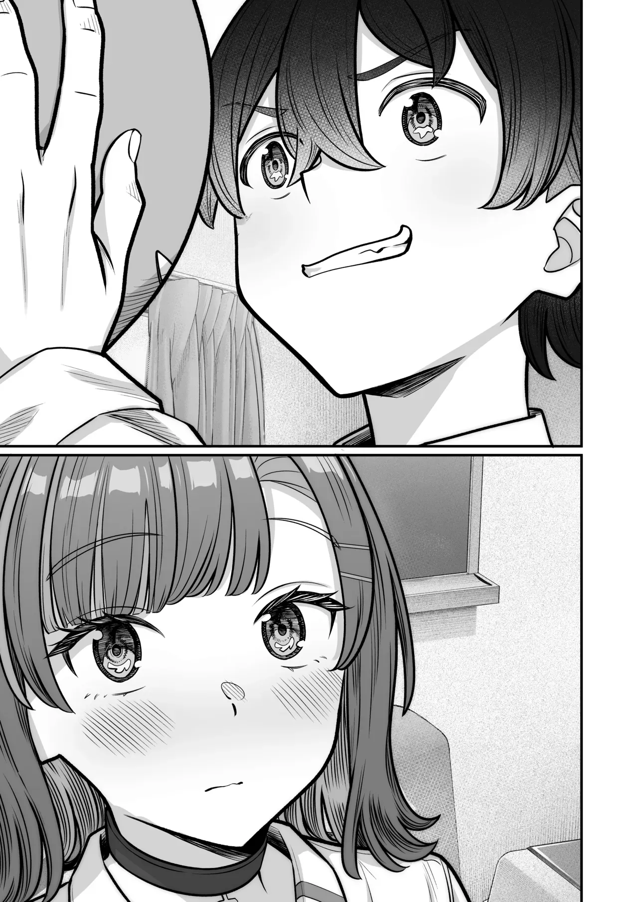 Mukishitsu Gal to Ama Ama na Renai + Omake| My Sweet Romance with an Emotionless Gal + Bonus — preview page 13
