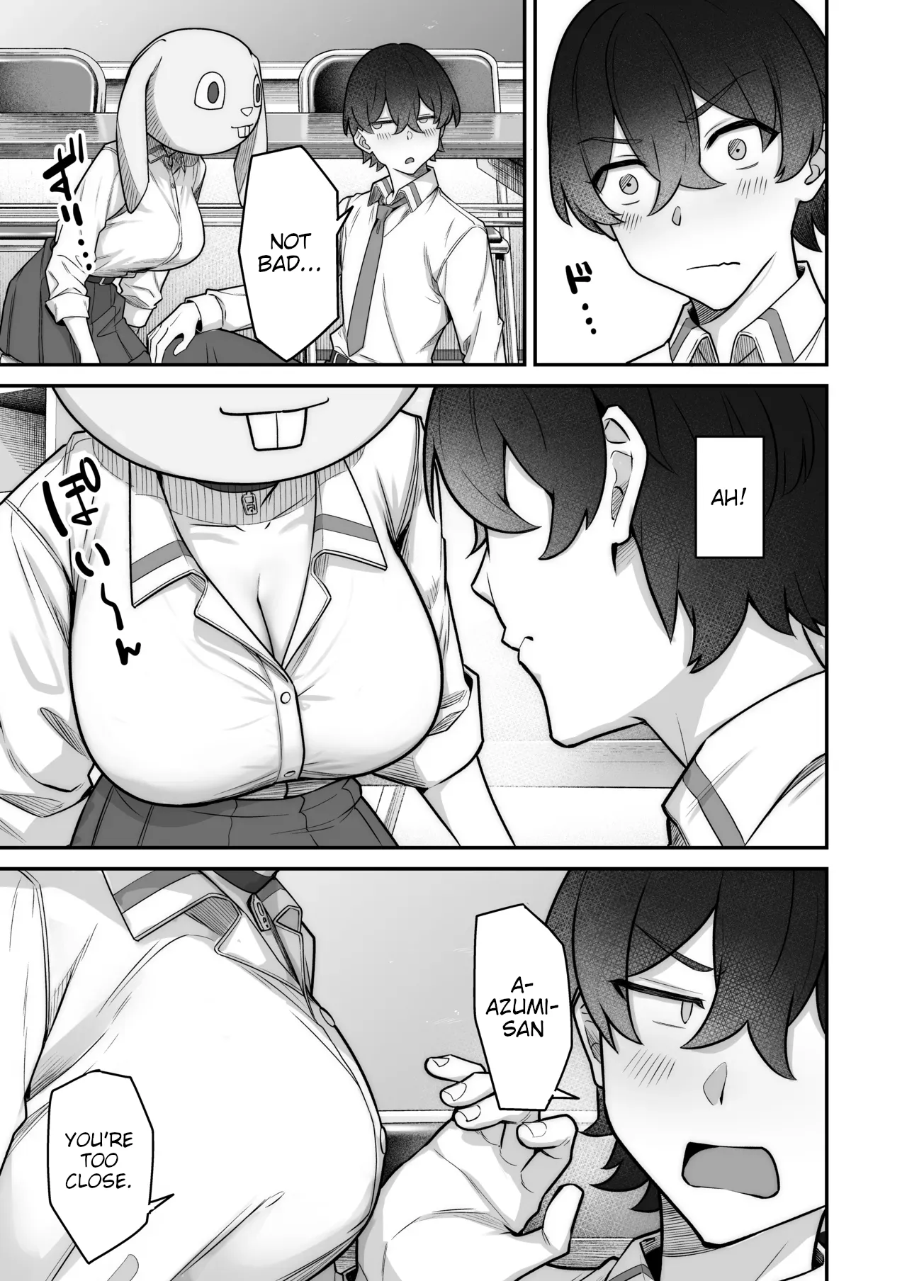 Mukishitsu Gal to Ama Ama na Renai + Omake| My Sweet Romance with an Emotionless Gal + Bonus — preview page 15