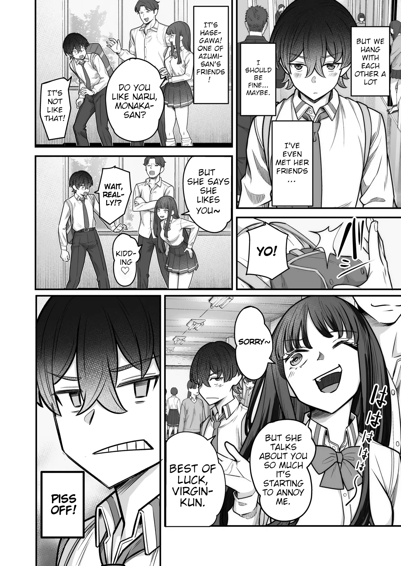 Mukishitsu Gal to Ama Ama na Renai + Omake| My Sweet Romance with an Emotionless Gal + Bonus — preview page 18