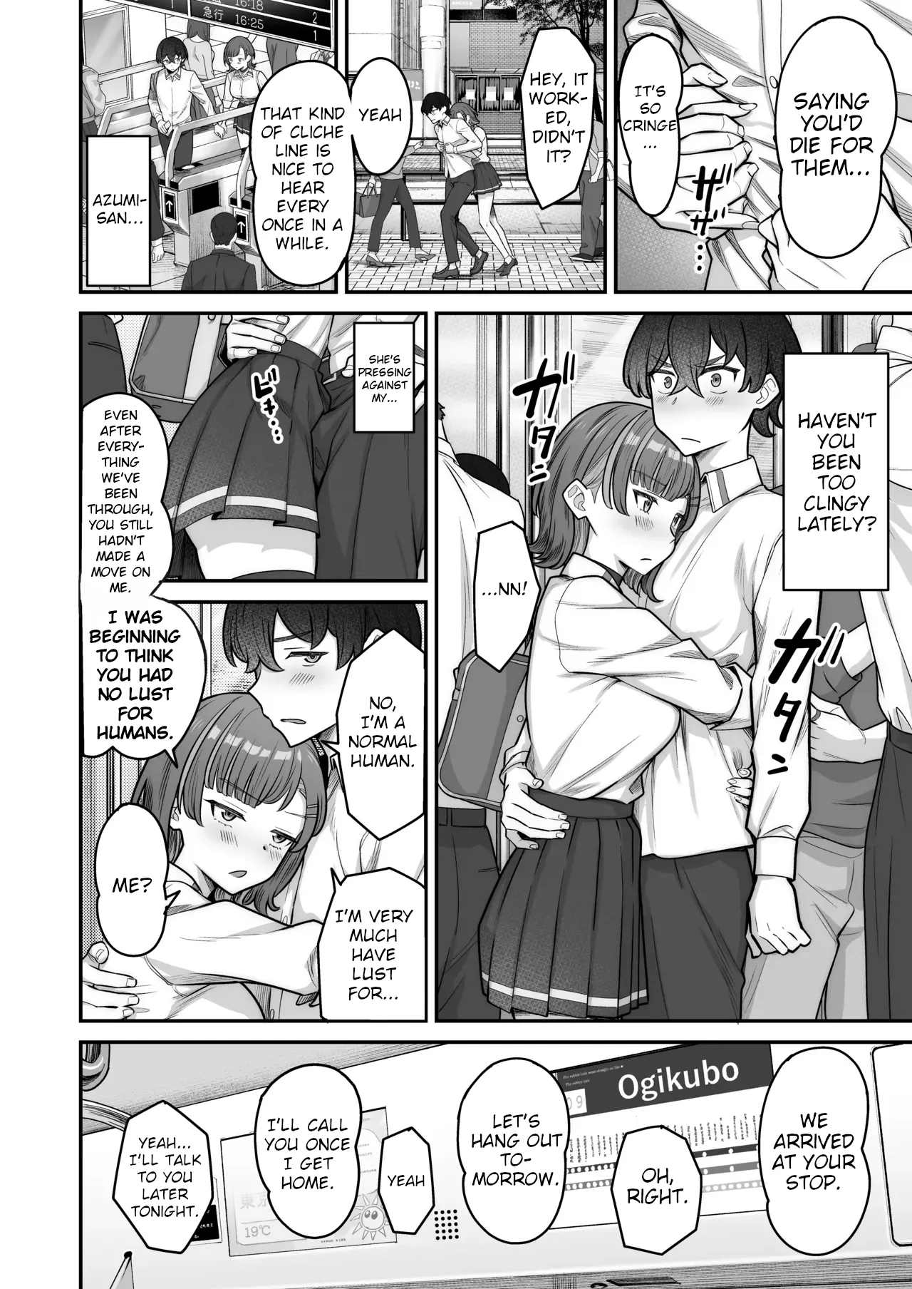Mukishitsu Gal to Ama Ama na Renai + Omake| My Sweet Romance with an Emotionless Gal + Bonus – Chapter 1 – page 34
