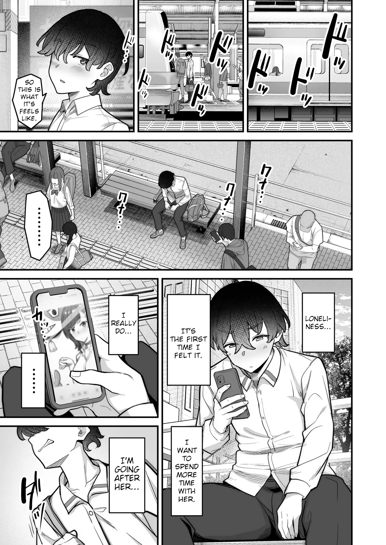 Mukishitsu Gal to Ama Ama na Renai + Omake| My Sweet Romance with an Emotionless Gal + Bonus – Chapter 1 – page 35