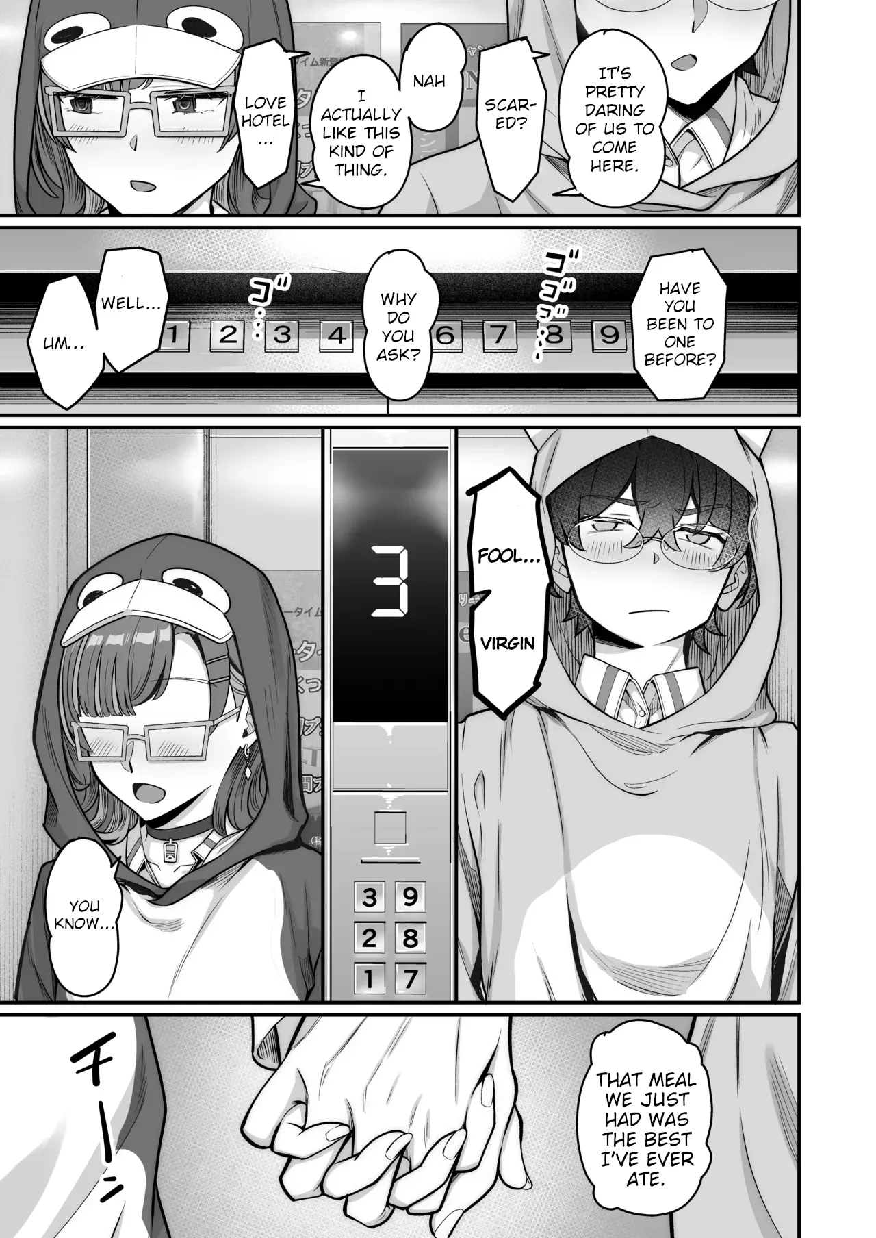 Mukishitsu Gal to Ama Ama na Renai + Omake| My Sweet Romance with an Emotionless Gal + Bonus – Chapter 1 – page 43