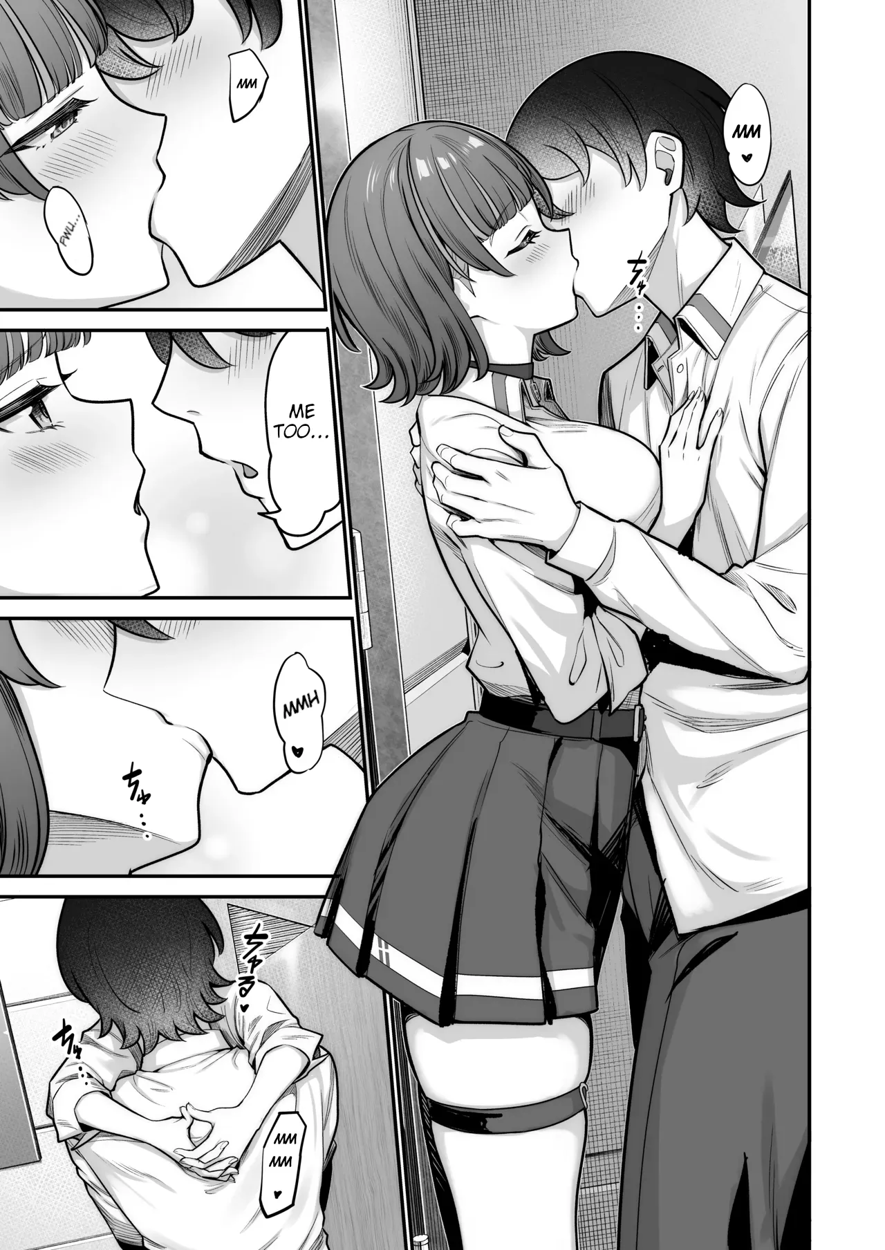 Mukishitsu Gal to Ama Ama na Renai + Omake| My Sweet Romance with an Emotionless Gal + Bonus – Chapter 1 – page 45
