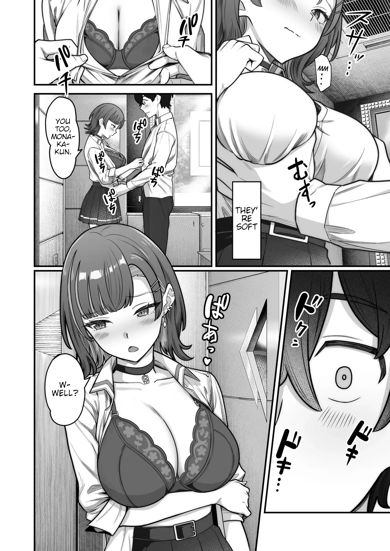 Mukishitsu Gal to Ama Ama na Renai + Omake| My Sweet Romance with an Emotionless Gal + Bonus – Chapter 1 – page 48