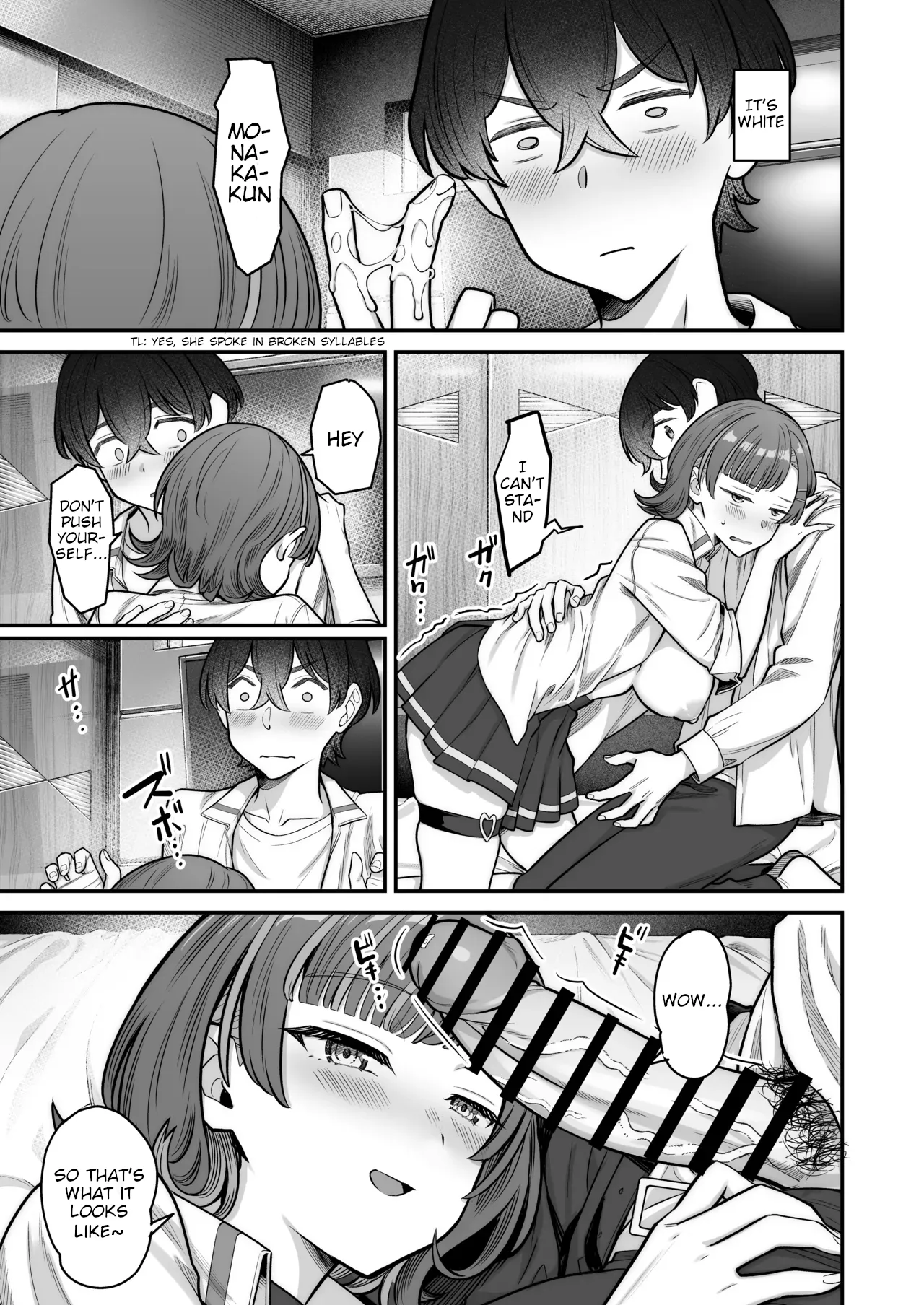 Mukishitsu Gal to Ama Ama na Renai + Omake| My Sweet Romance with an Emotionless Gal + Bonus – Chapter 1 – page 55