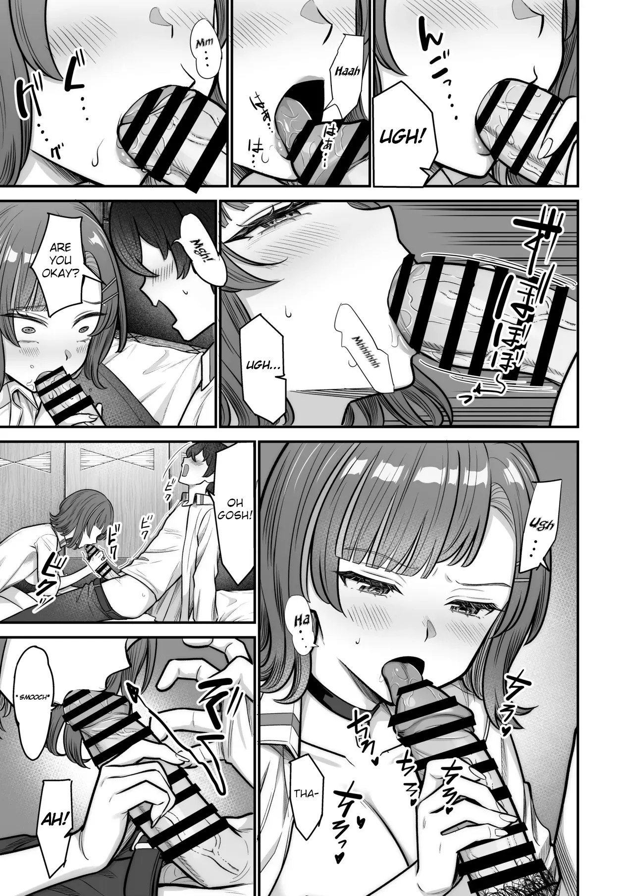 Mukishitsu Gal to Ama Ama na Renai + Omake| My Sweet Romance with an Emotionless Gal + Bonus – Chapter 1 – page 57