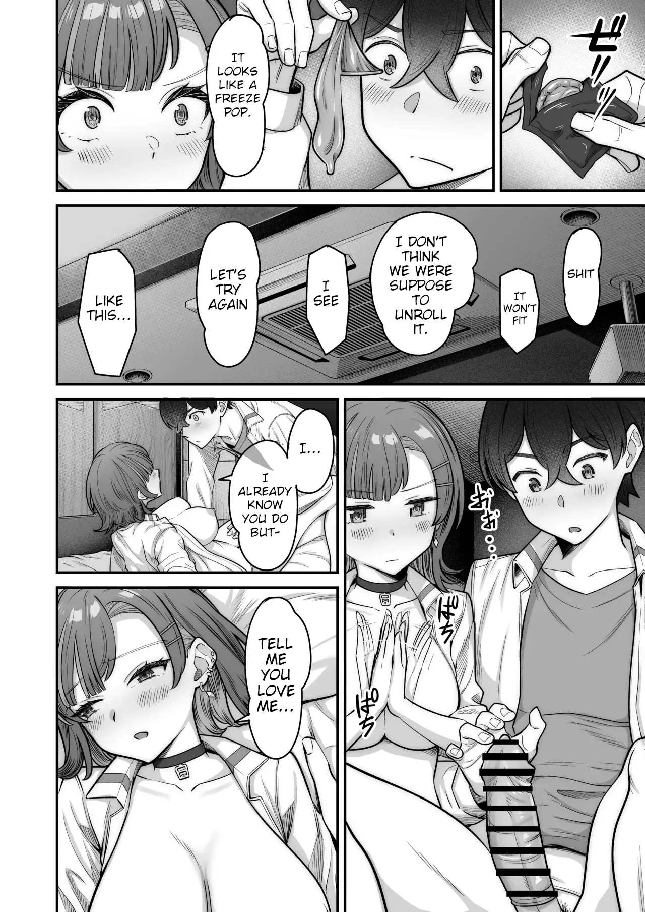 Mukishitsu Gal to Ama Ama na Renai + Omake| My Sweet Romance with an Emotionless Gal + Bonus – Chapter 1 – page 66