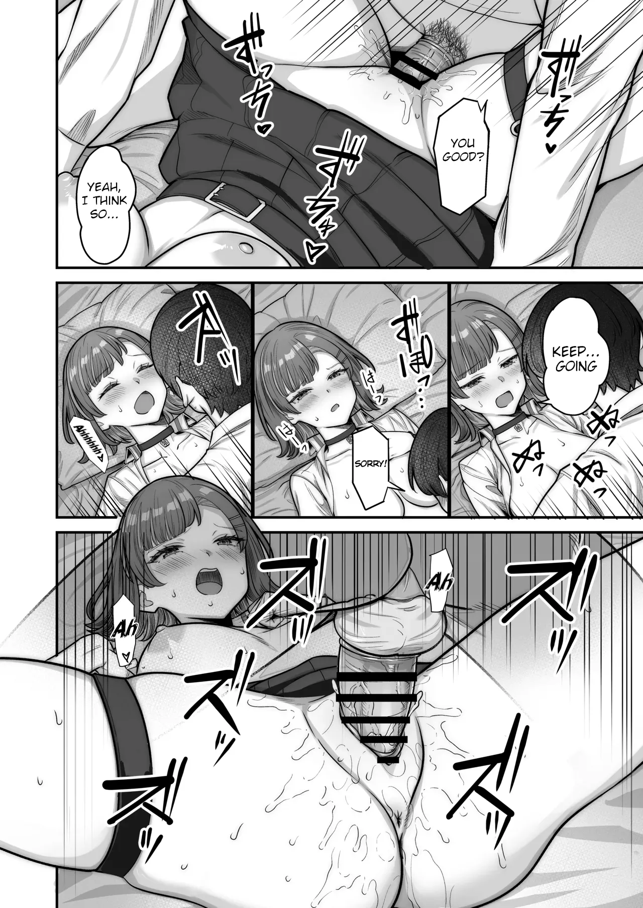 Mukishitsu Gal to Ama Ama na Renai + Omake| My Sweet Romance with an Emotionless Gal + Bonus – Chapter 1 – page 72