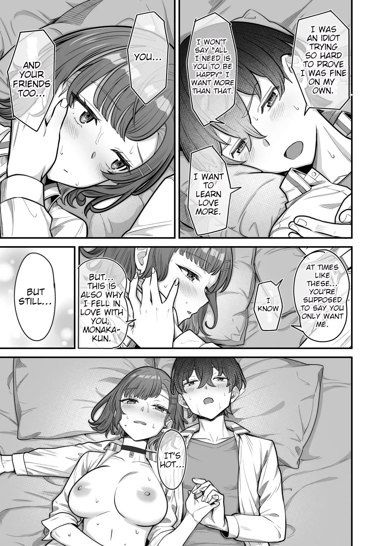 Mukishitsu Gal to Ama Ama na Renai + Omake| My Sweet Romance with an Emotionless Gal + Bonus – Chapter 1 – page 79
