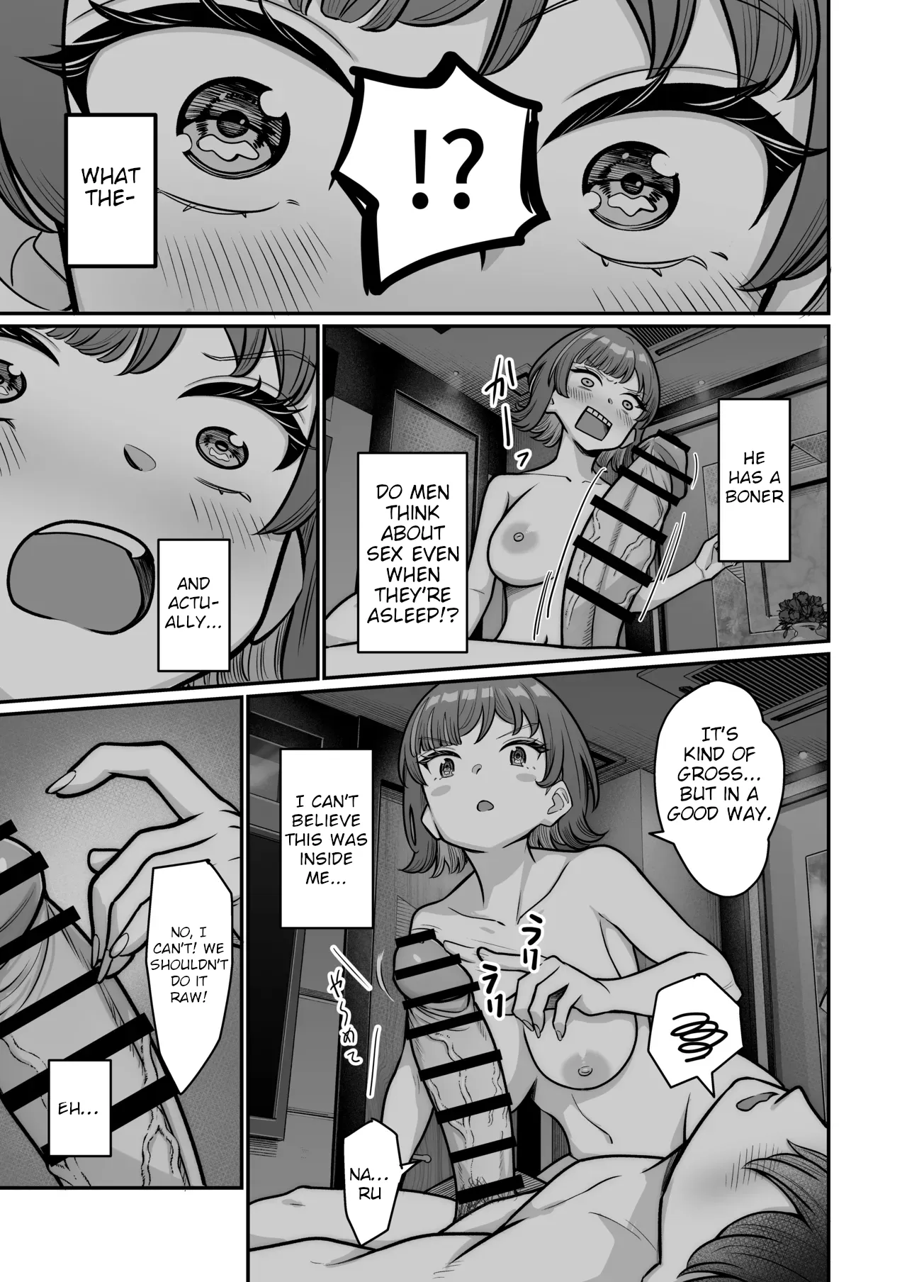 Mukishitsu Gal to Ama Ama na Renai + Omake| My Sweet Romance with an Emotionless Gal + Bonus – Chapter 1 – page 99