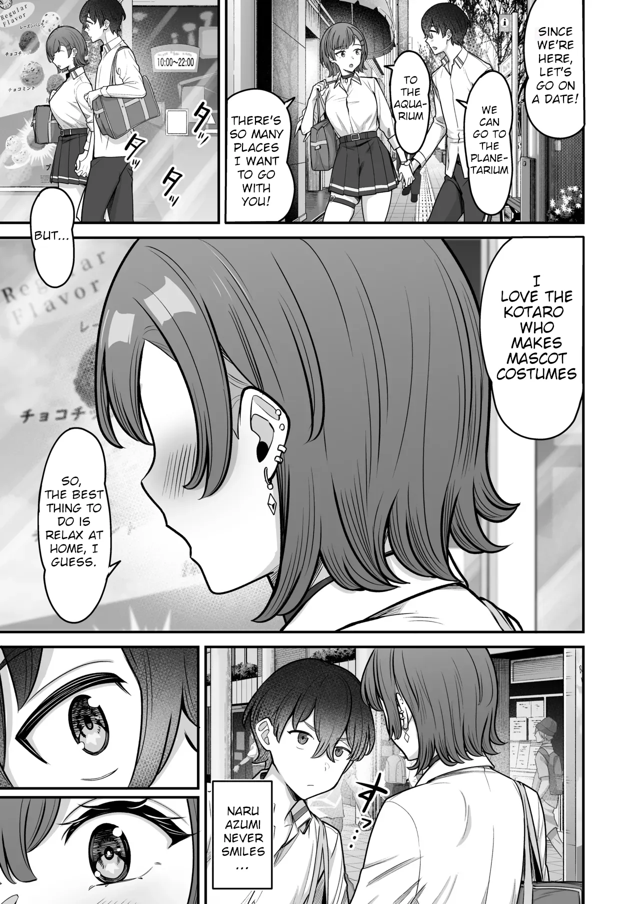 Mukishitsu Gal to Ama Ama na Renai + Omake| My Sweet Romance with an Emotionless Gal + Bonus – Chapter 1 – page 115