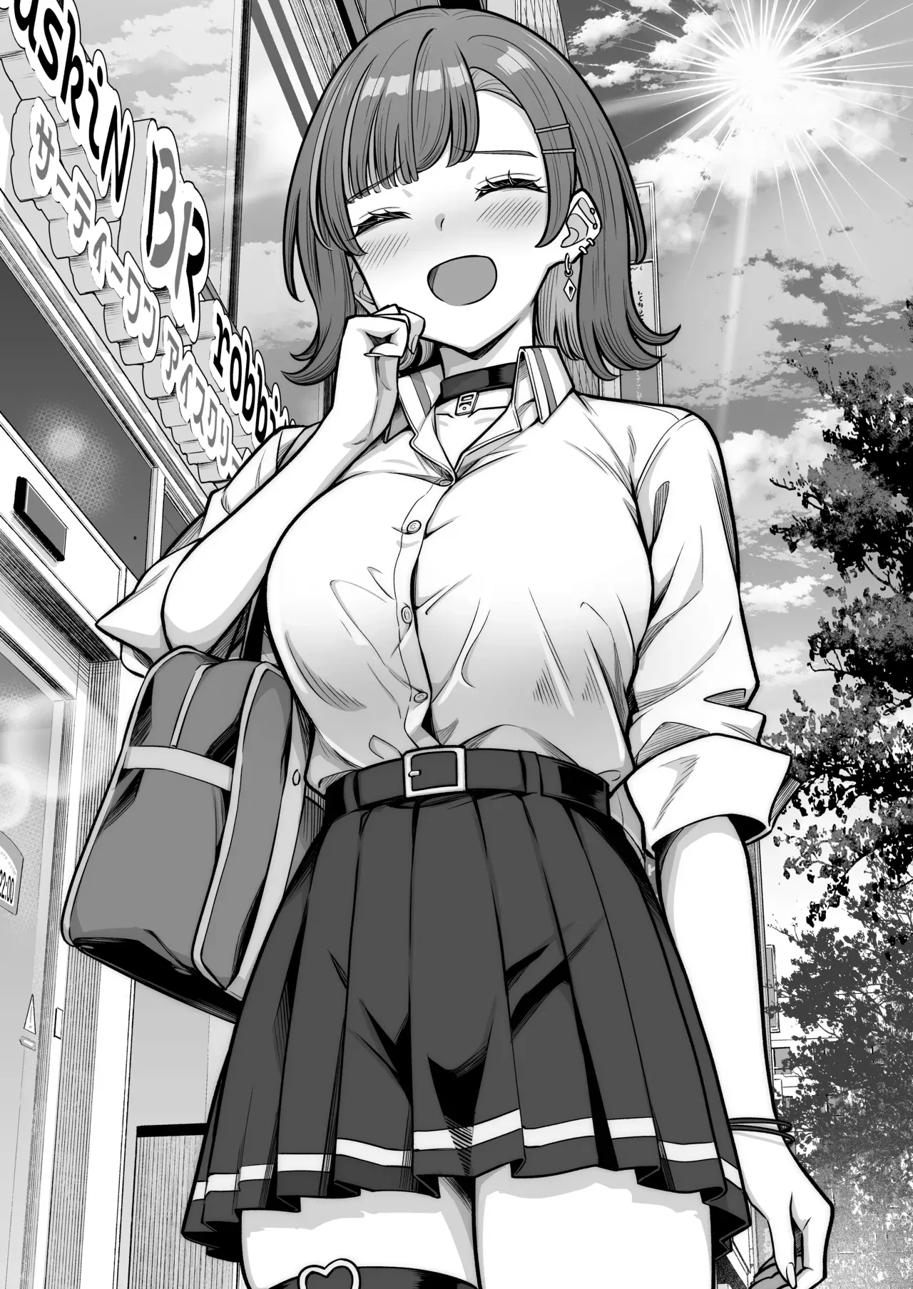 Mukishitsu Gal to Ama Ama na Renai + Omake| My Sweet Romance with an Emotionless Gal + Bonus – Chapter 1 – page 116