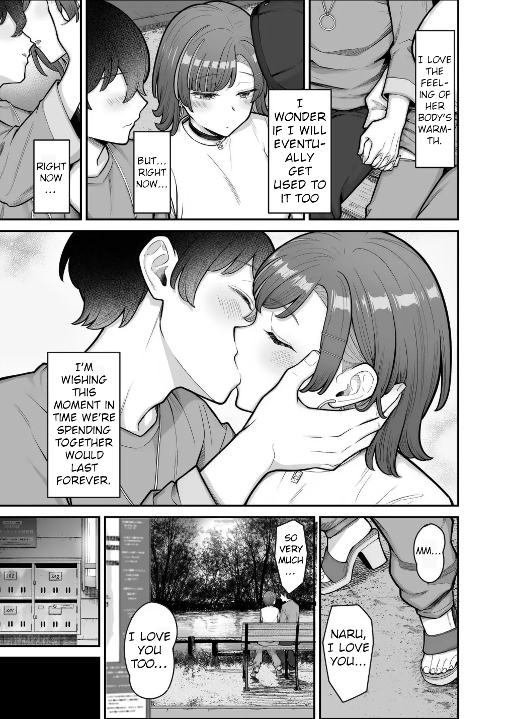 Mukishitsu Gal to Ama Ama na Renai + Omake| My Sweet Romance with an Emotionless Gal + Bonus – Chapter 1 – page 121