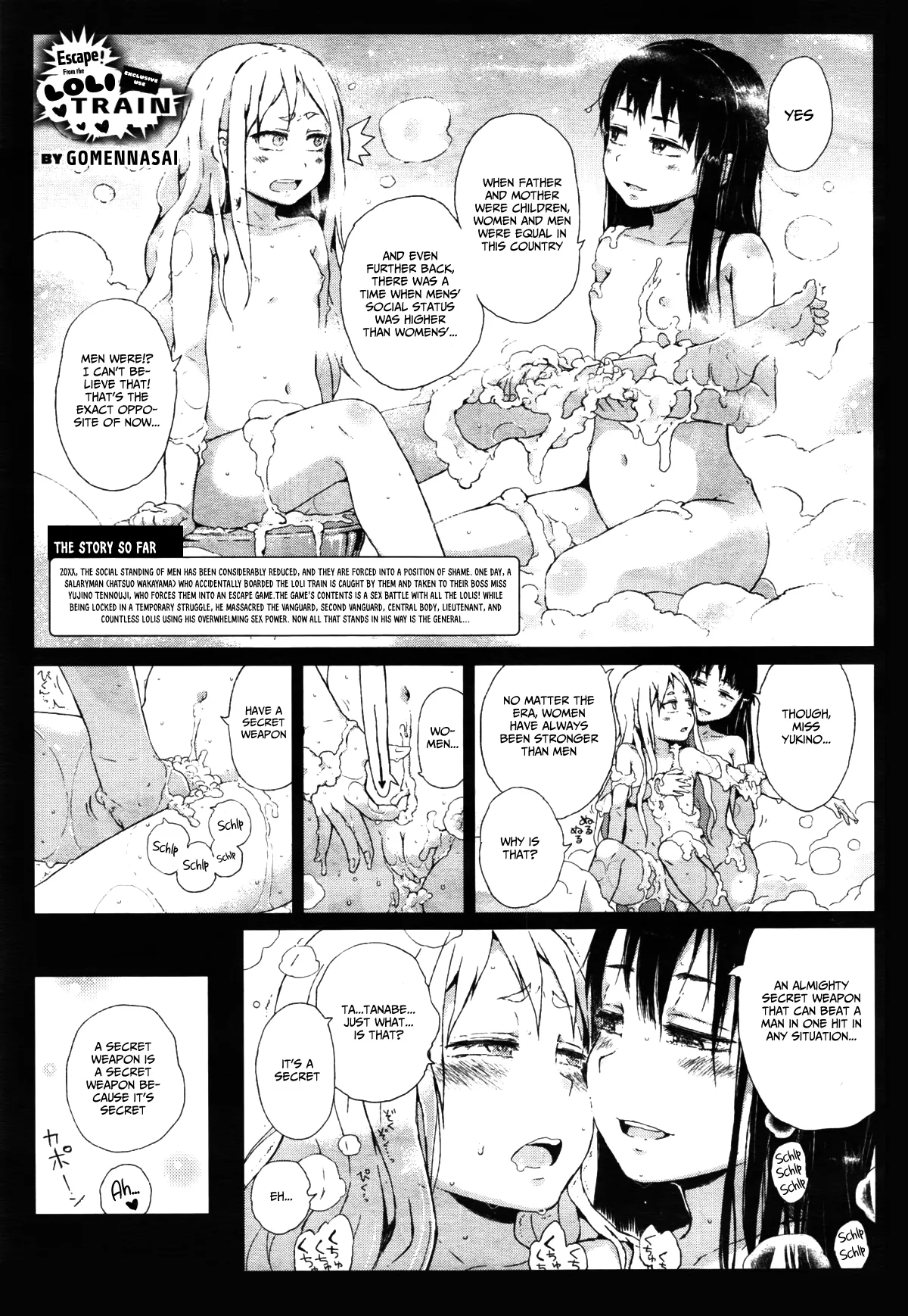 Dasshutsu! Chibikko Senyou Sharyou Zenpen / Escape From The Loli Train! Chapter 3 — preview page 1