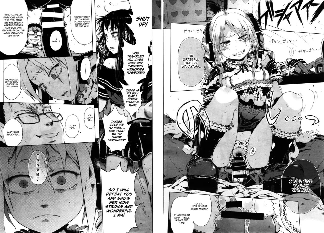 Dasshutsu! Chibikko Senyou Sharyou Zenpen / Escape From The Loli Train! Chapter 3 — preview page 9