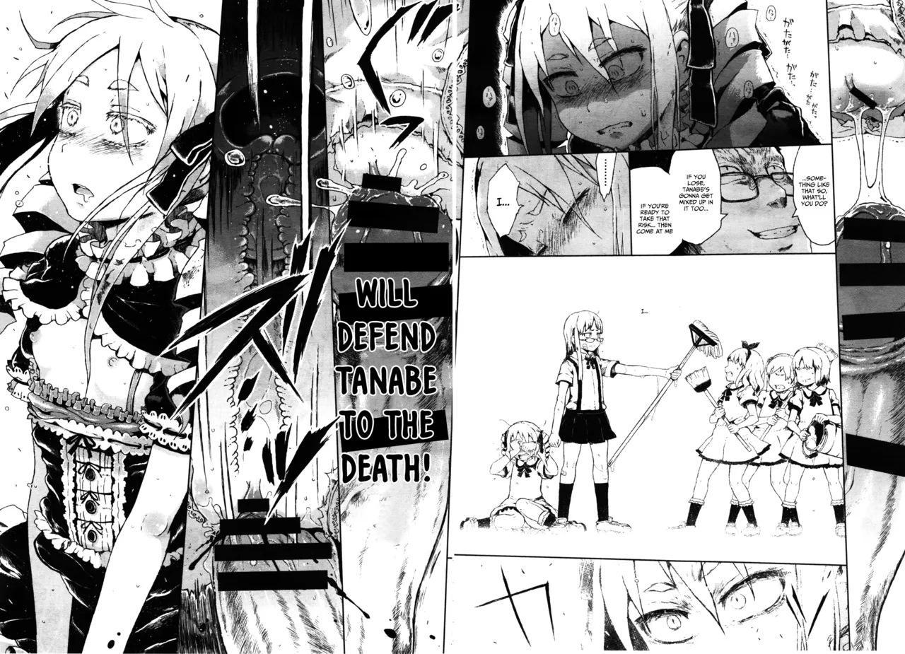 Dasshutsu! Chibikko Senyou Sharyou Zenpen / Escape From The Loli Train! Chapter 3 — preview page 13