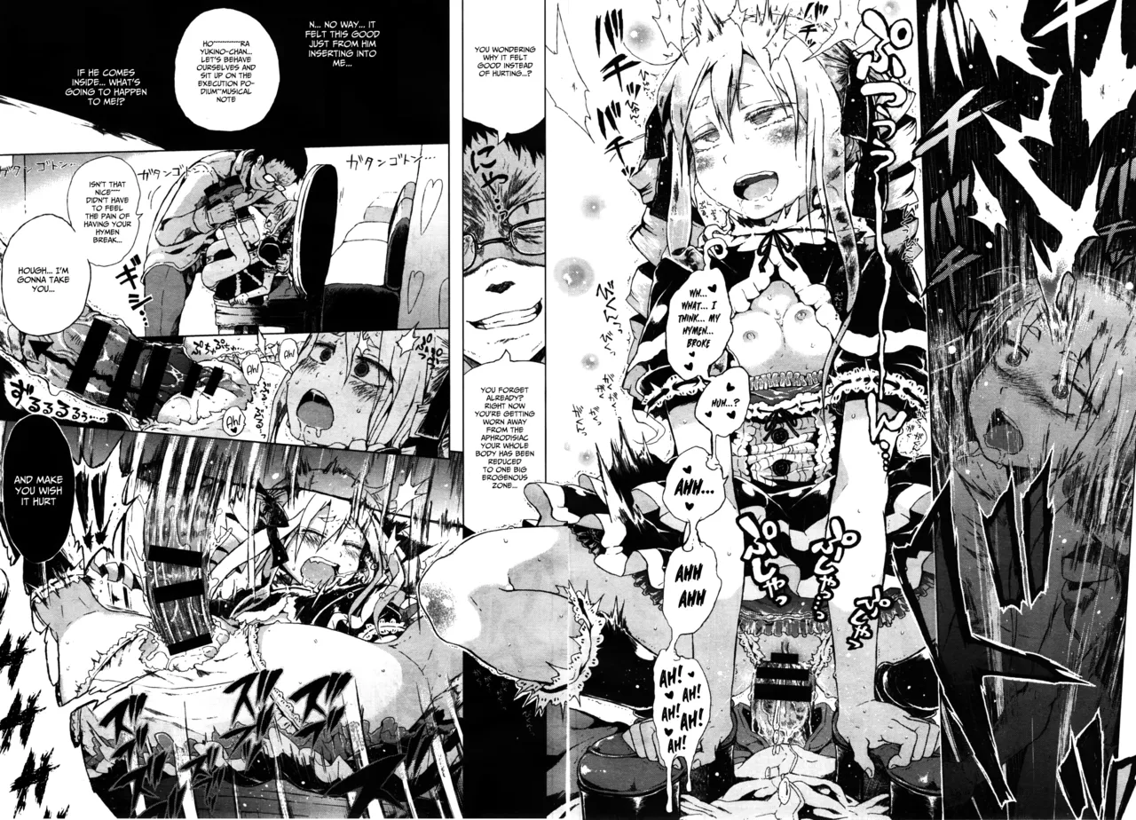 Dasshutsu! Chibikko Senyou Sharyou Zenpen / Escape From The Loli Train! Chapter 3 — preview page 14