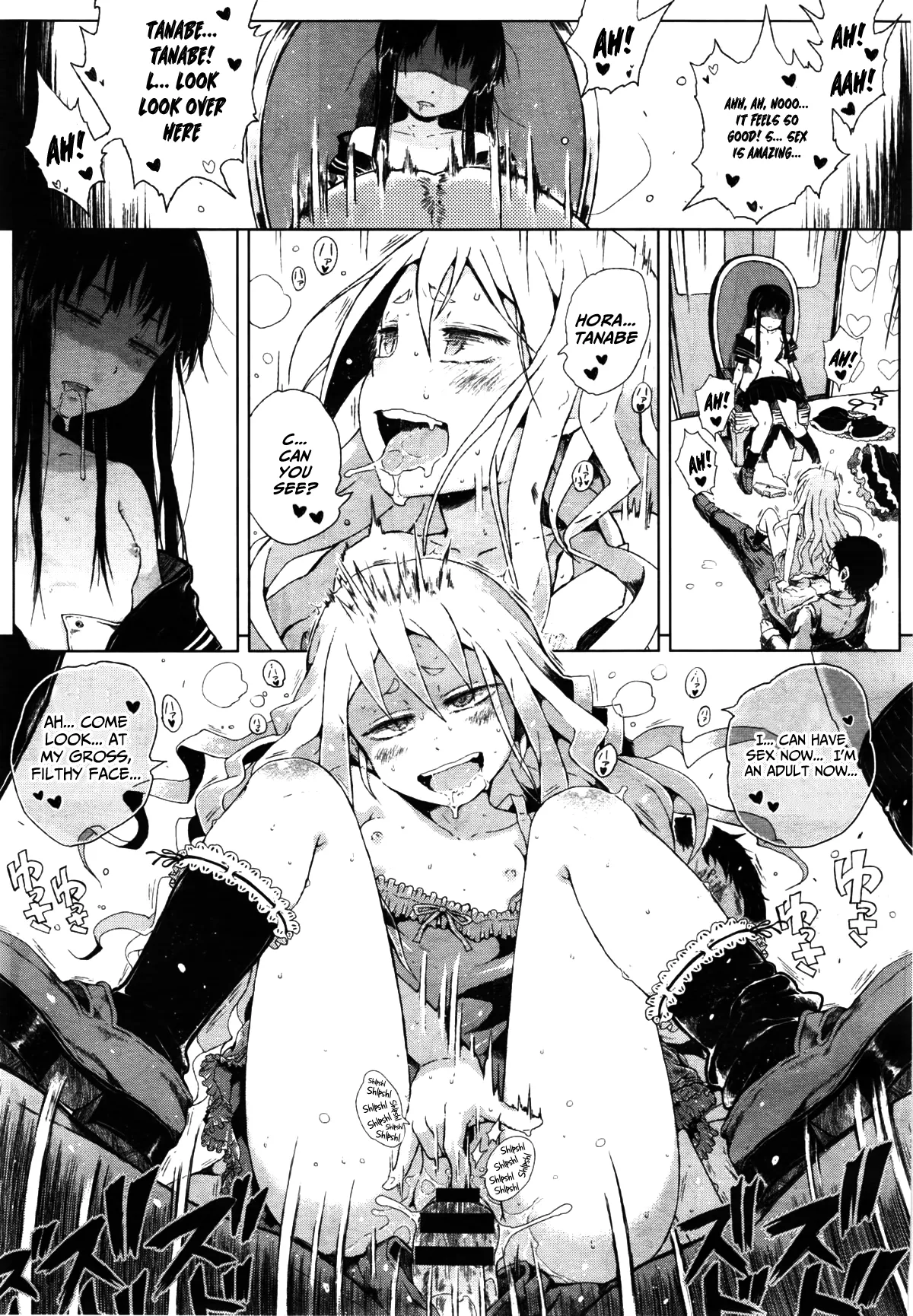 Dasshutsu! Chibikko Senyou Sharyou Zenpen / Escape From The Loli Train! Chapter 3 — preview page 16