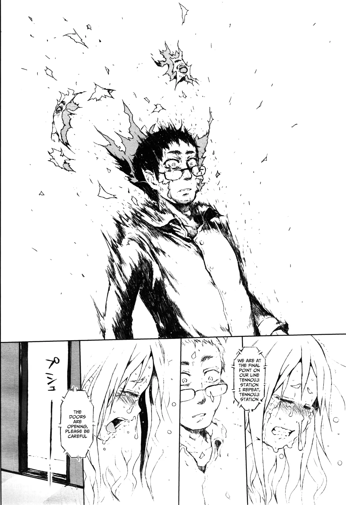 Dasshutsu! Chibikko Senyou Sharyou Zenpen / Escape From The Loli Train! Chapter 3 – Chapter 1 – page 25
