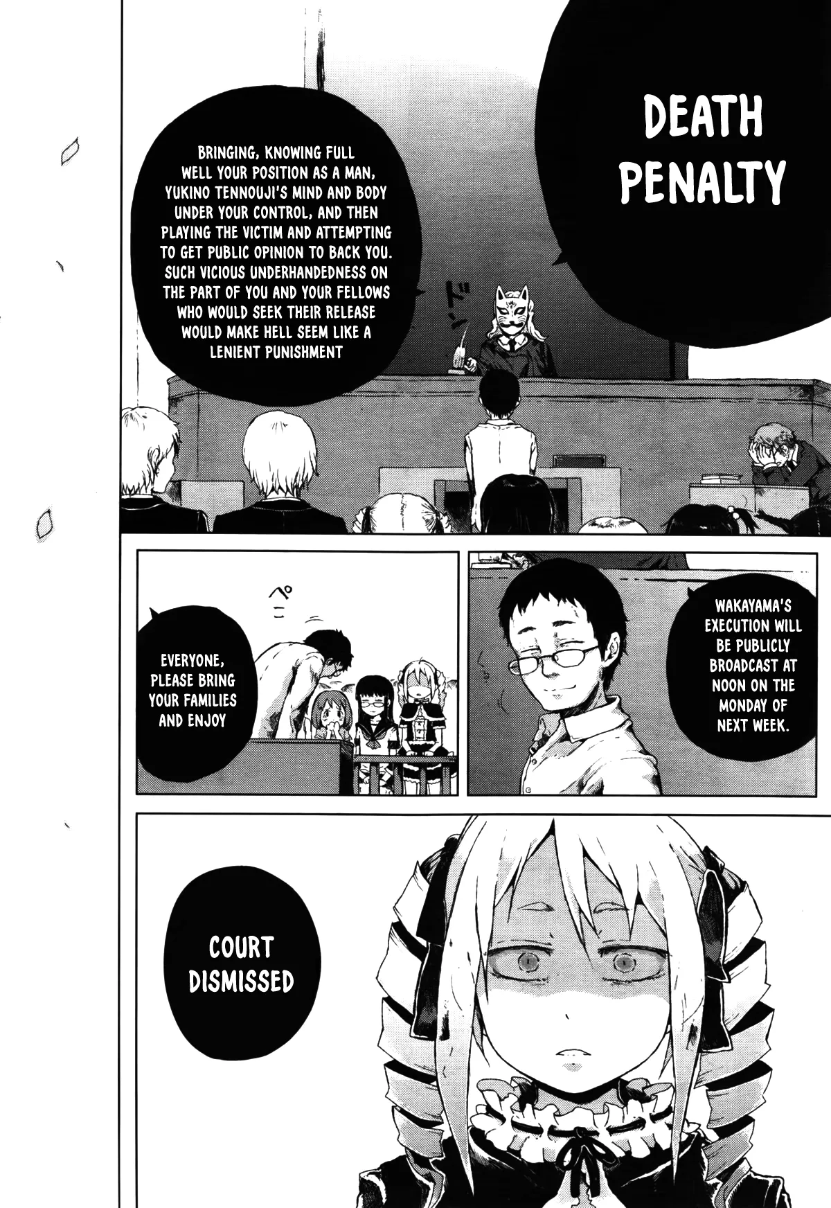 Dasshutsu! Chibikko Senyou Sharyou Zenpen / Escape From The Loli Train! Chapter 3 – Chapter 1 – page 27