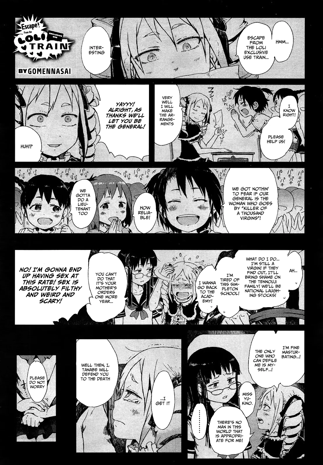 Dasshutsu! Chibikko Senyou Sharyou Zenpen / Escape From The Loli Train! Chapter 2 — preview page 1