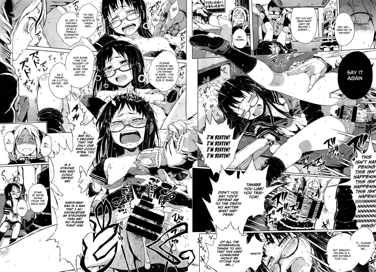 Dasshutsu! Chibikko Senyou Sharyou Zenpen / Escape From The Loli Train! Chapter 2 — preview page 8