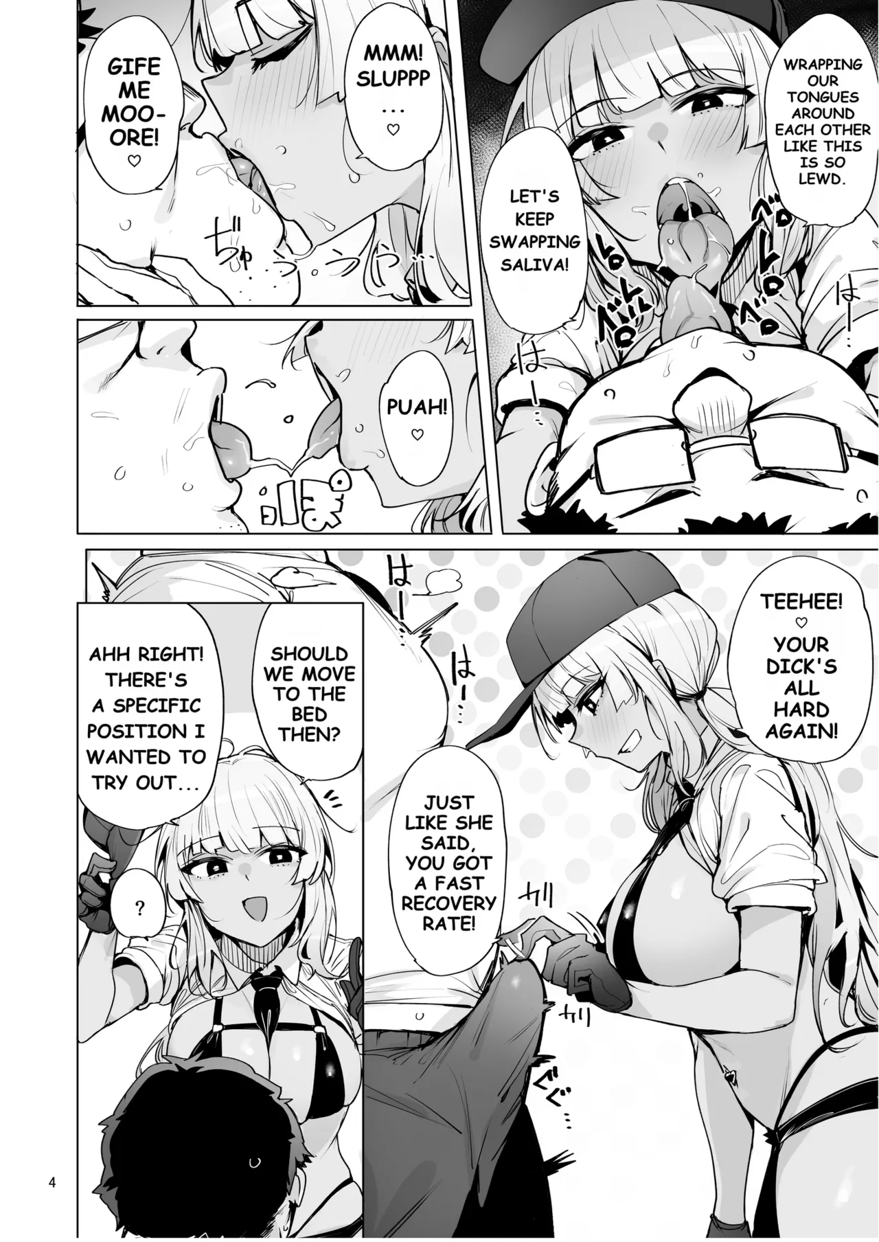 Anata no Semen Kaishuu Shimasu 2 | I’ll collect your semen 2 — preview page 5