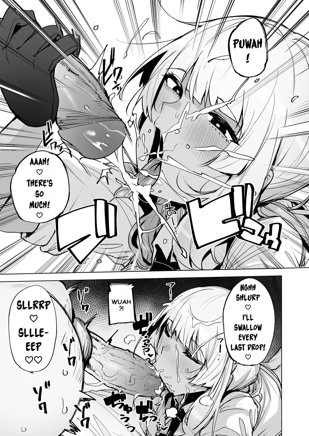 Anata no Semen Kaishuu Shimasu 2 | I’ll collect your semen 2 — preview page 10