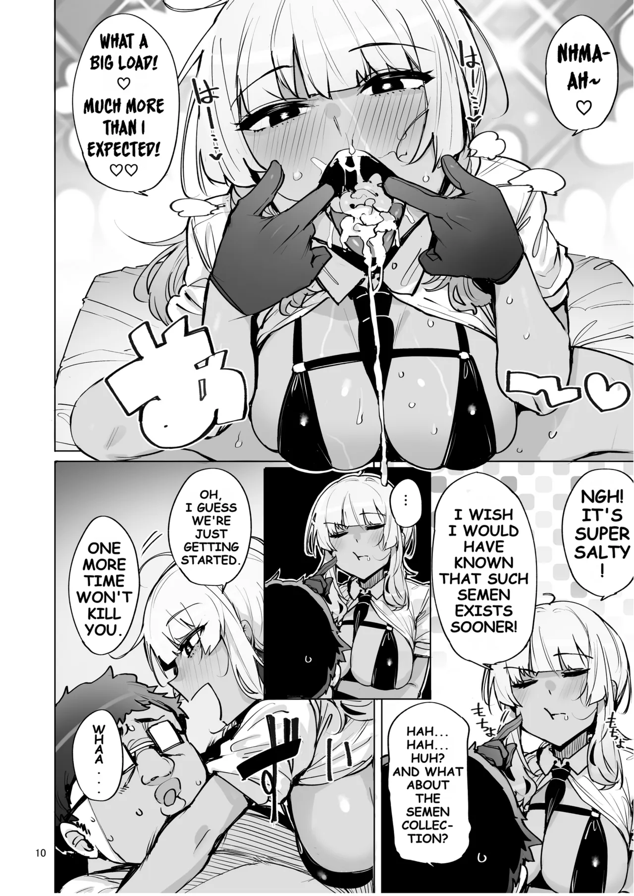 Anata no Semen Kaishuu Shimasu 2 | I’ll collect your semen 2 — preview page 11