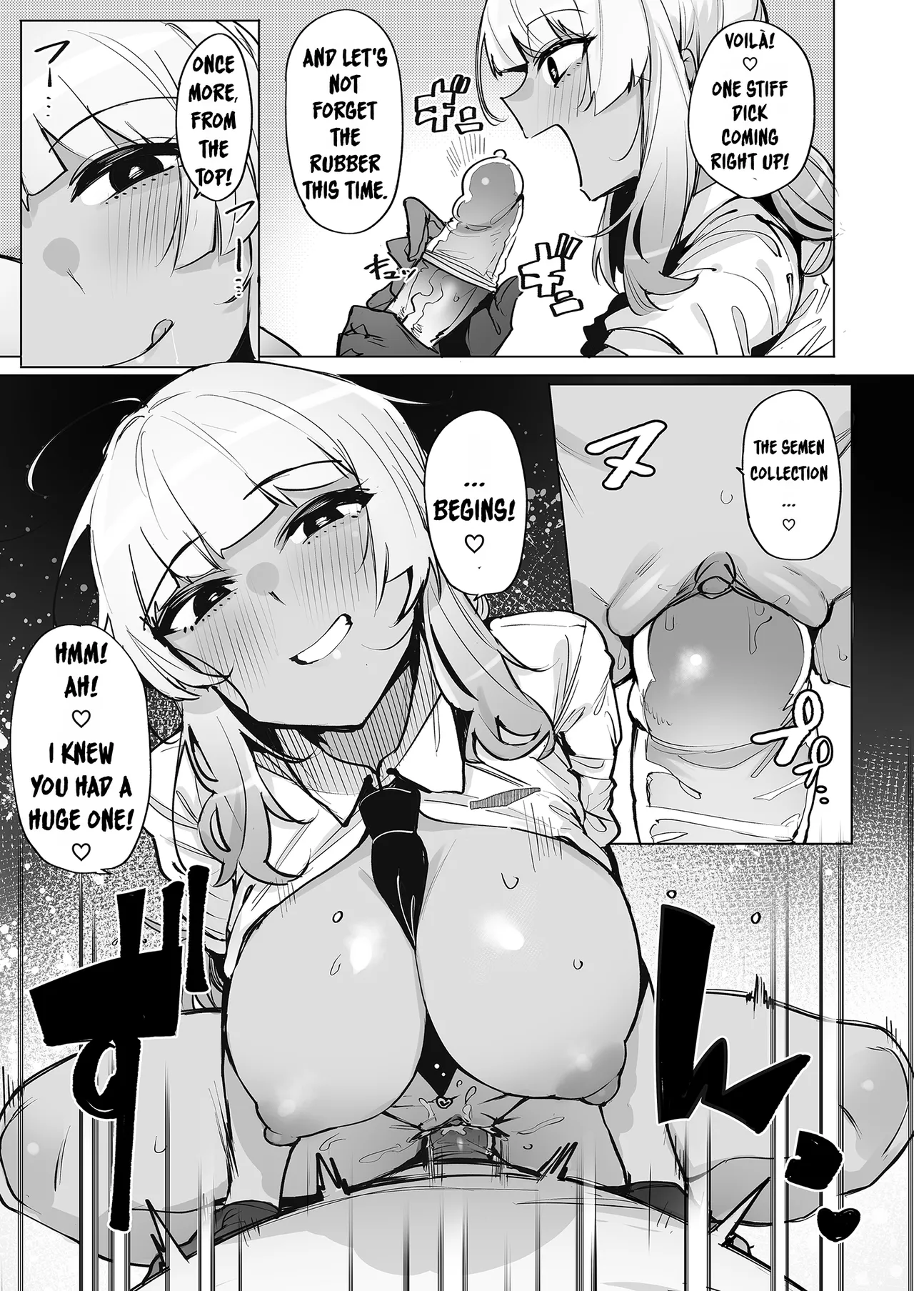 Anata no Semen Kaishuu Shimasu 2 | I’ll collect your semen 2 — preview page 14