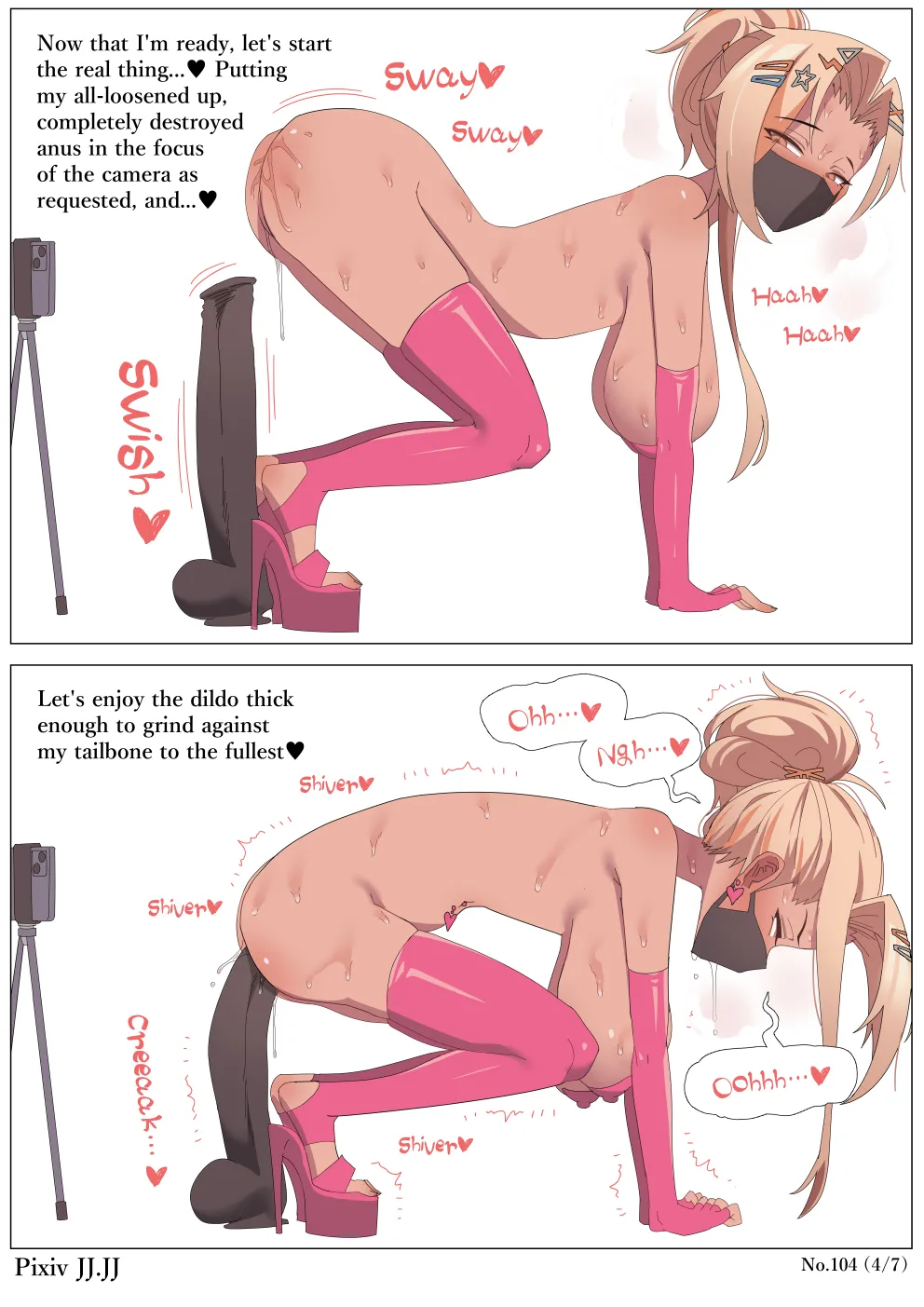 JJ.JJ 104+105 — preview page 19