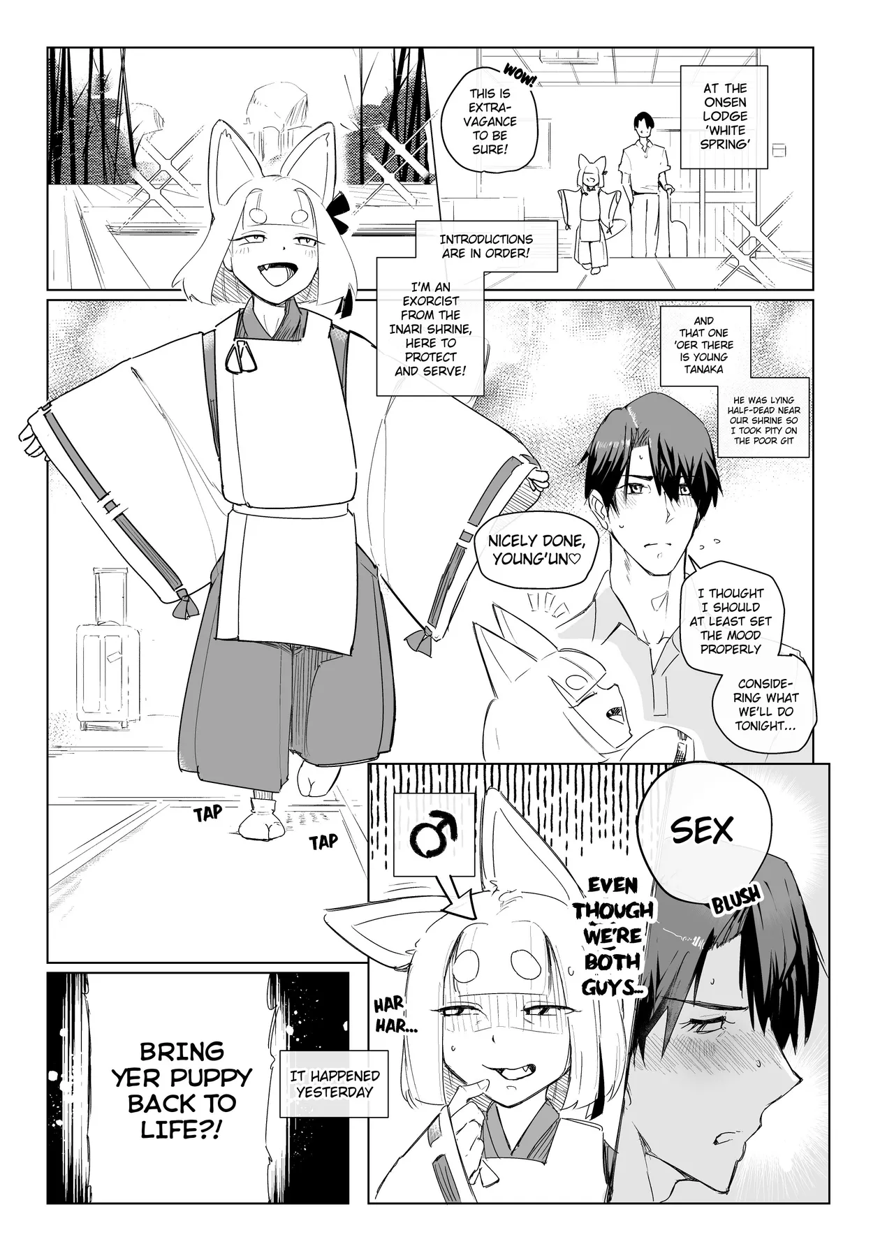OINARI-kun 1-2 — preview page 2