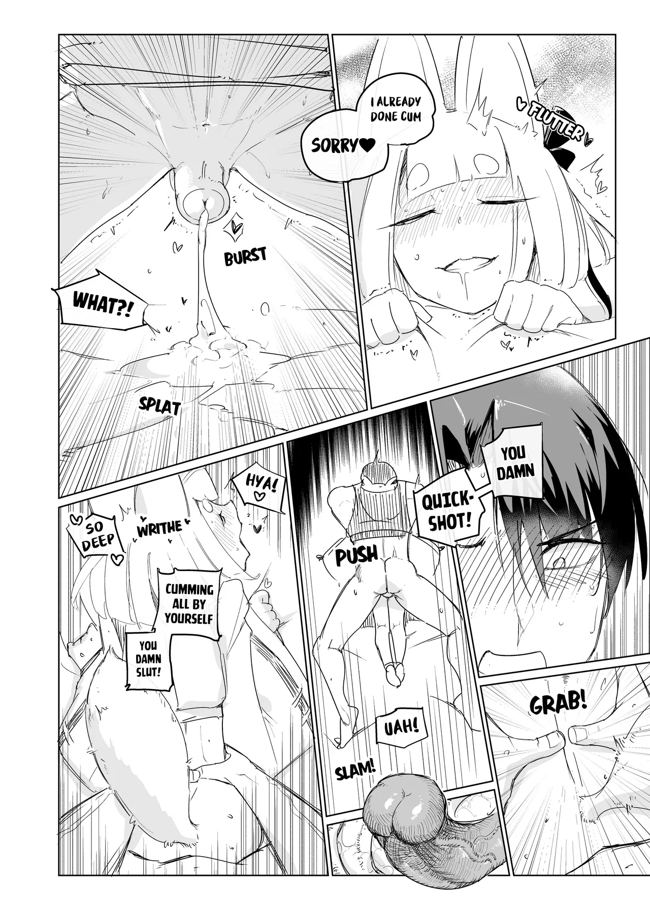 OINARI-kun 1-2 — preview page 9