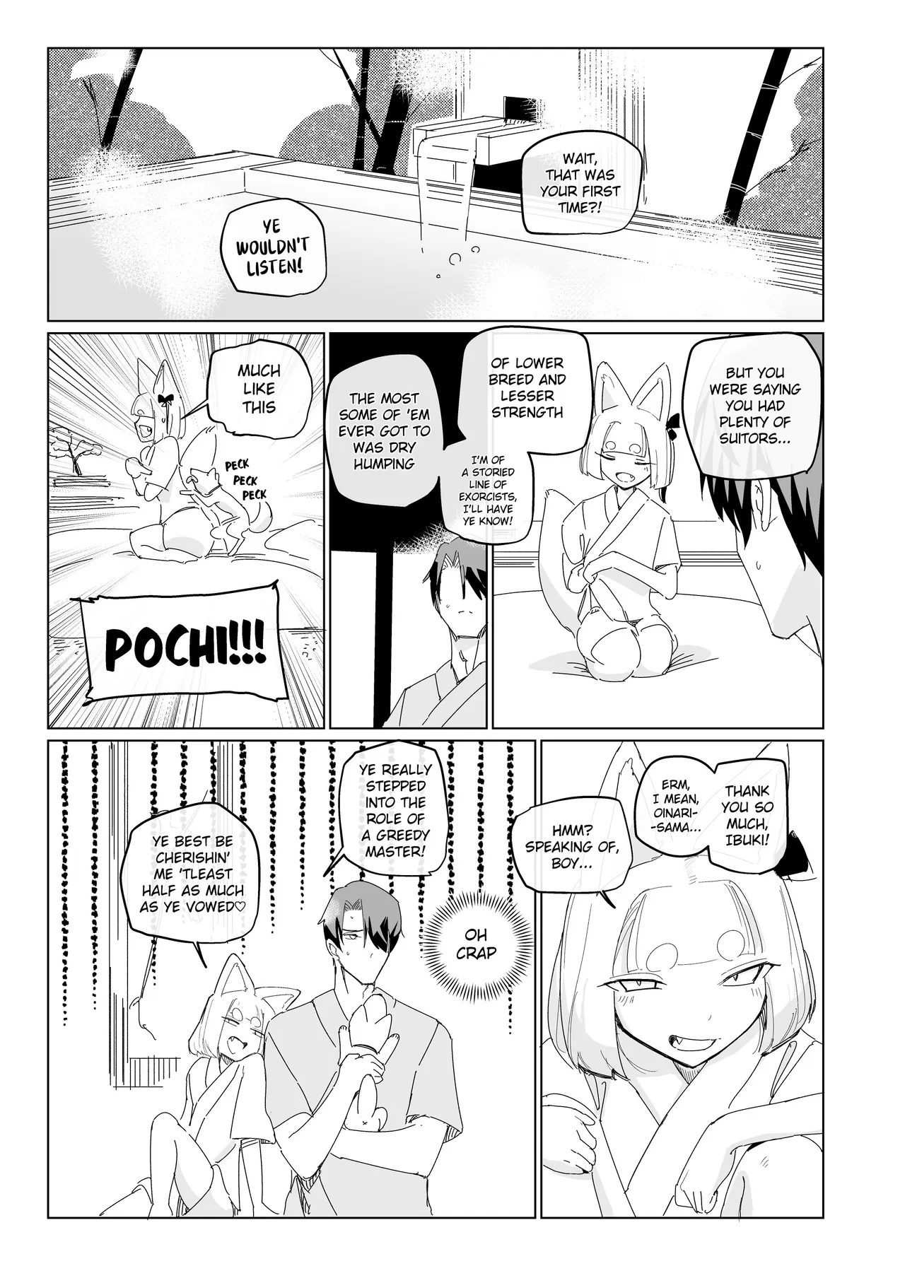 OINARI-kun 1-2 — preview page 14