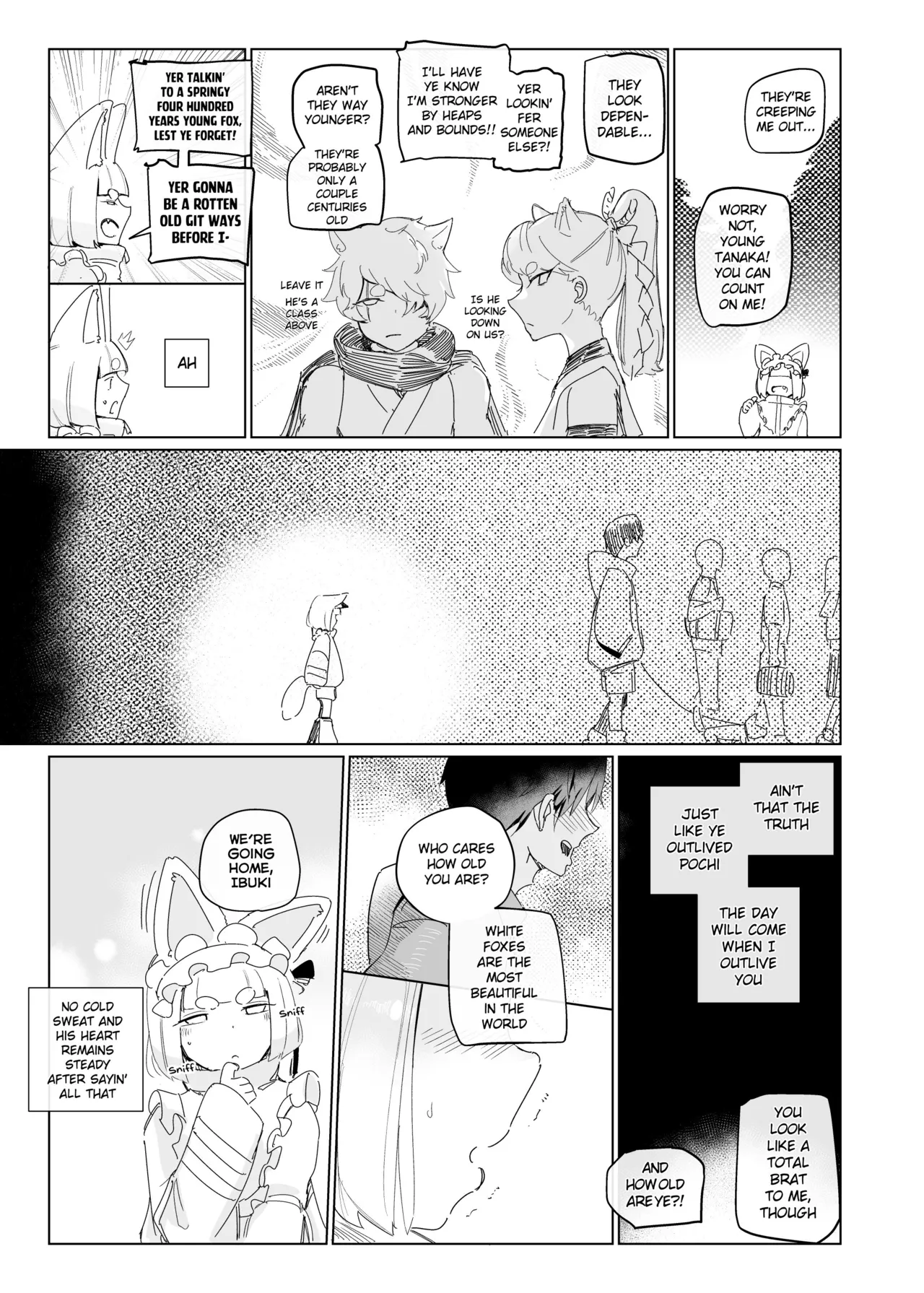 OINARI-kun 1-2 — preview page 16