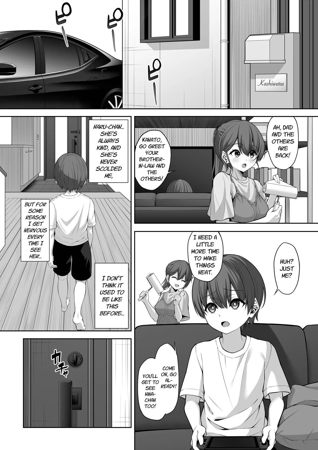 Itoko no Onee-chan ga Asobi ni Kuru Yatsu | My Cousin Came Over to Hang Out — preview page 2