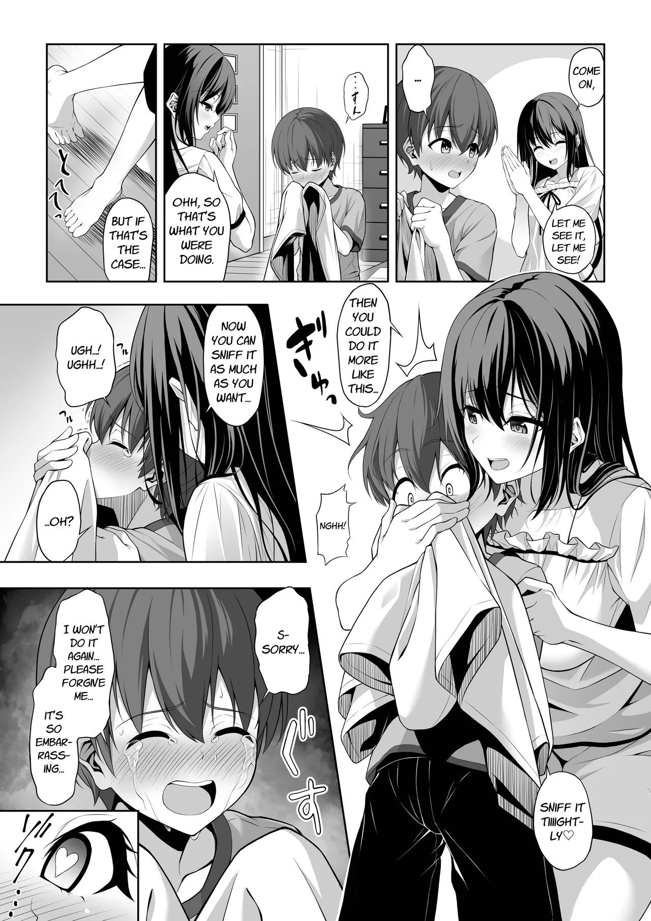 Itoko no Onee-chan ga Asobi ni Kuru Yatsu | My Cousin Came Over to Hang Out — preview page 12