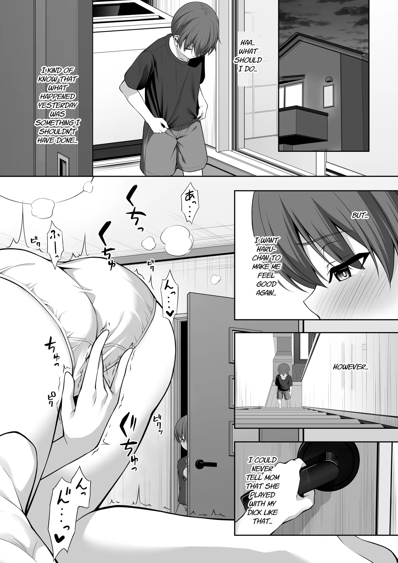 Itoko no Onee-chan ga Asobi ni Kuru Yatsu | My Cousin Came Over to Hang Out – Chapter 1 – page 21