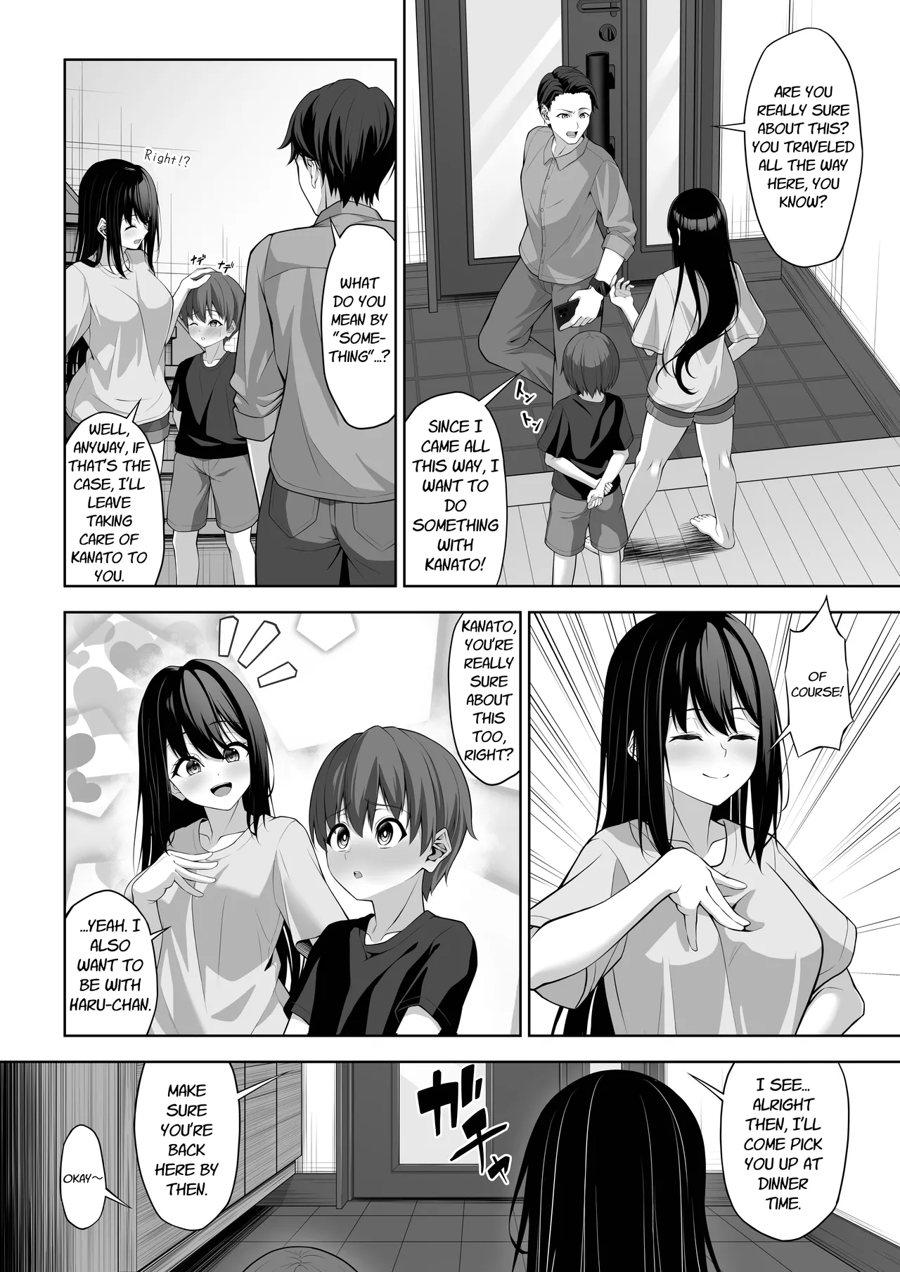 Itoko no Onee-chan ga Asobi ni Kuru Yatsu | My Cousin Came Over to Hang Out – Chapter 1 – page 33