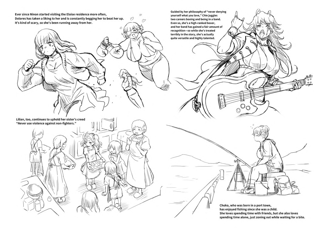 Tobirae & Kohore Hanashi — preview page 3