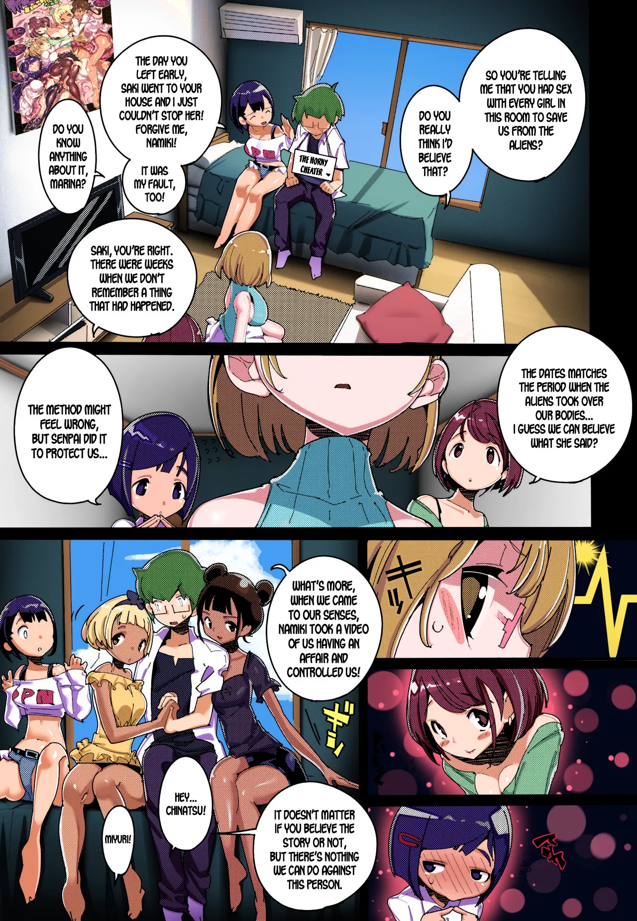 Popuni Kei Joshi Panic! Vol. 10 — preview page 4
