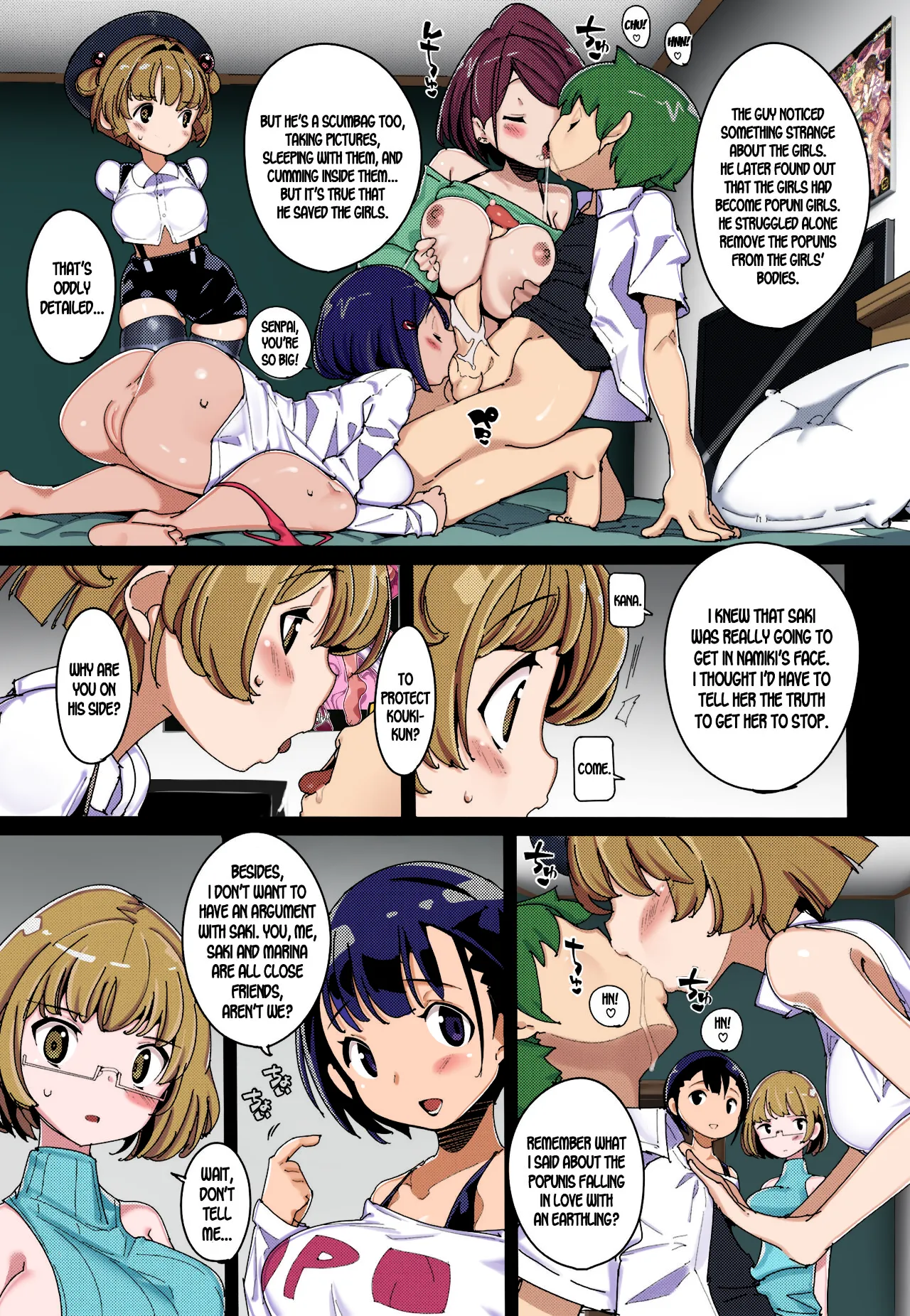 Popuni Kei Joshi Panic! Vol. 10 — preview page 8
