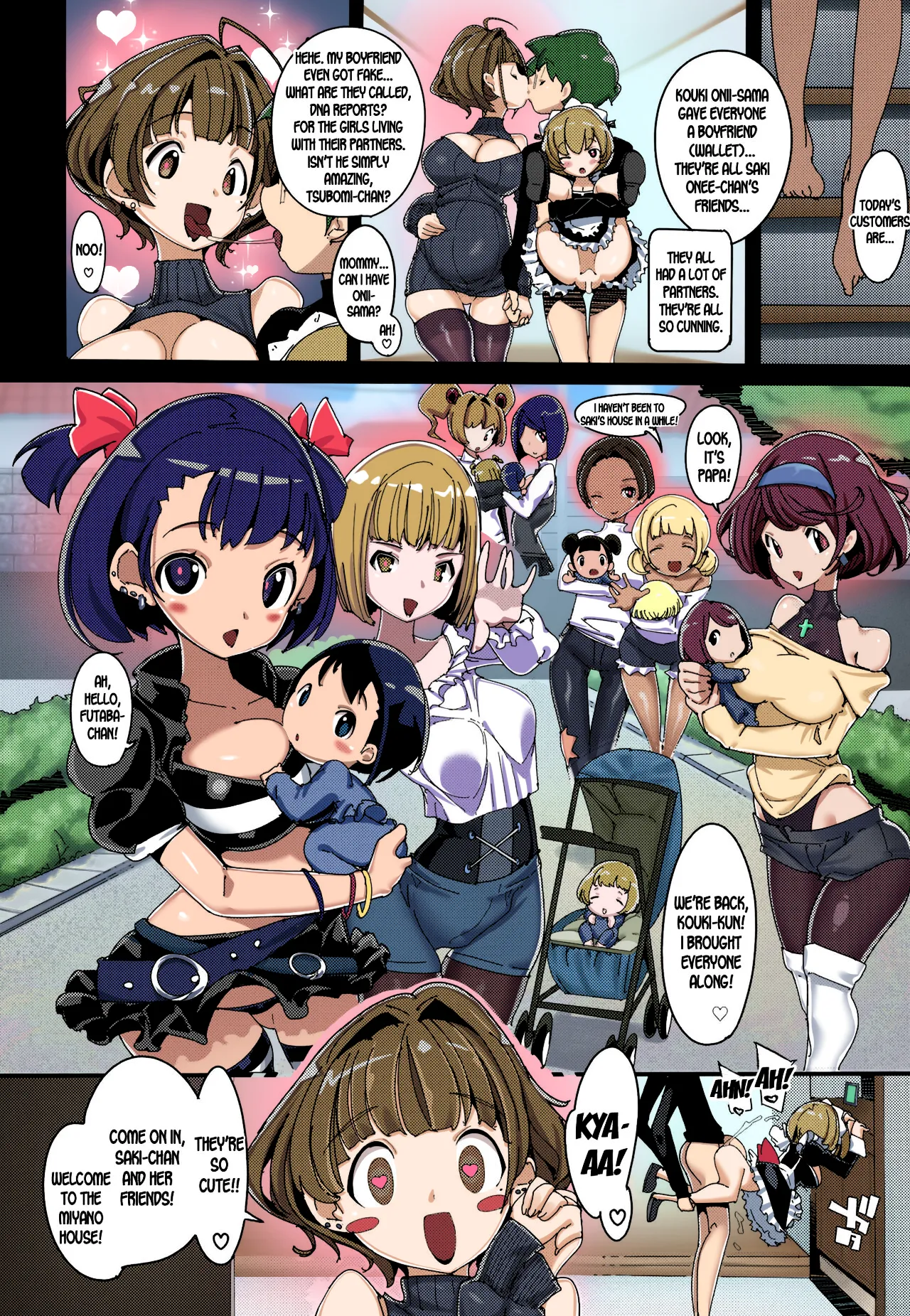 Popuni Kei Joshi Panic! Vol. 10 – Chapter 1 – page 29