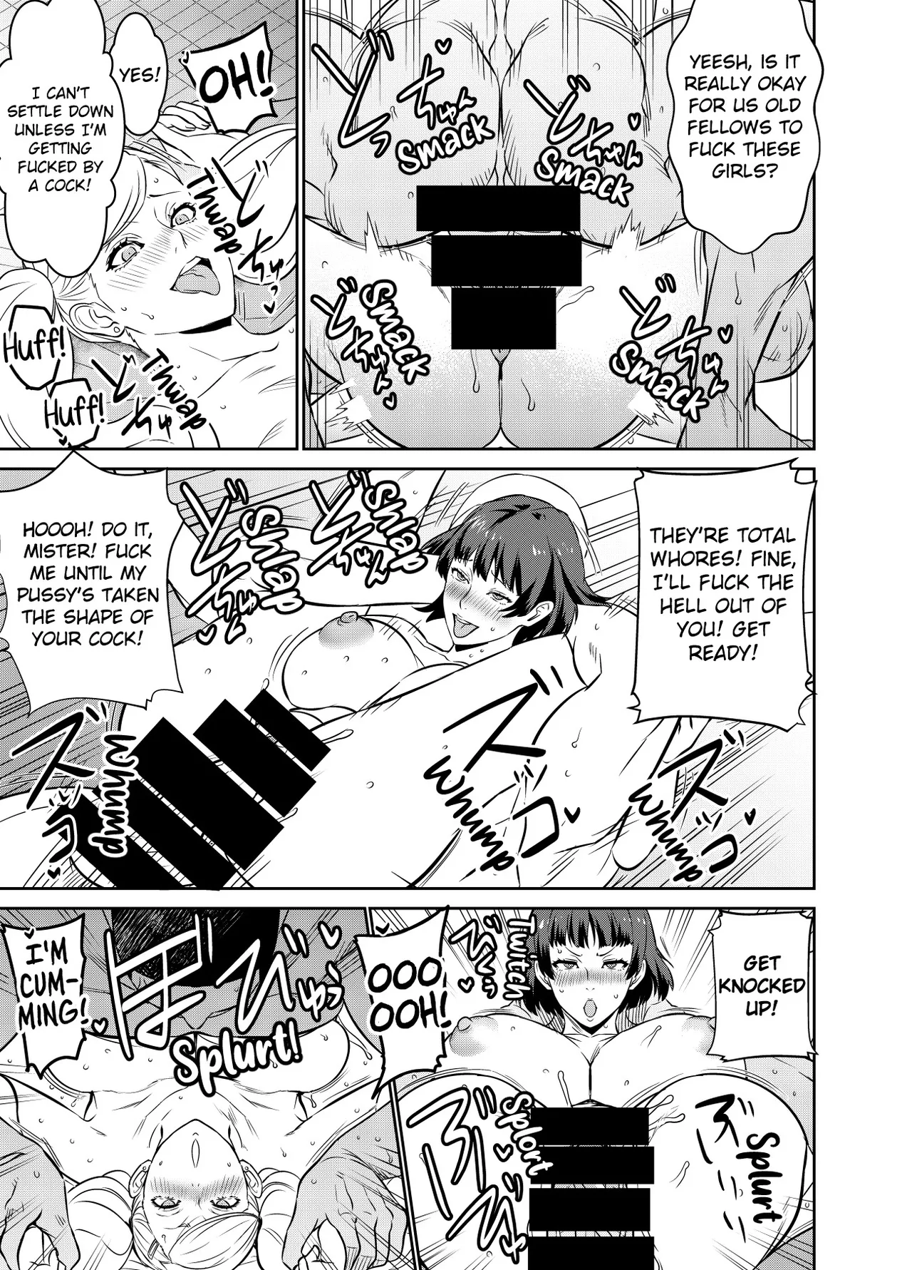 Request Itadaita Mono desu | Per Request — preview page 3