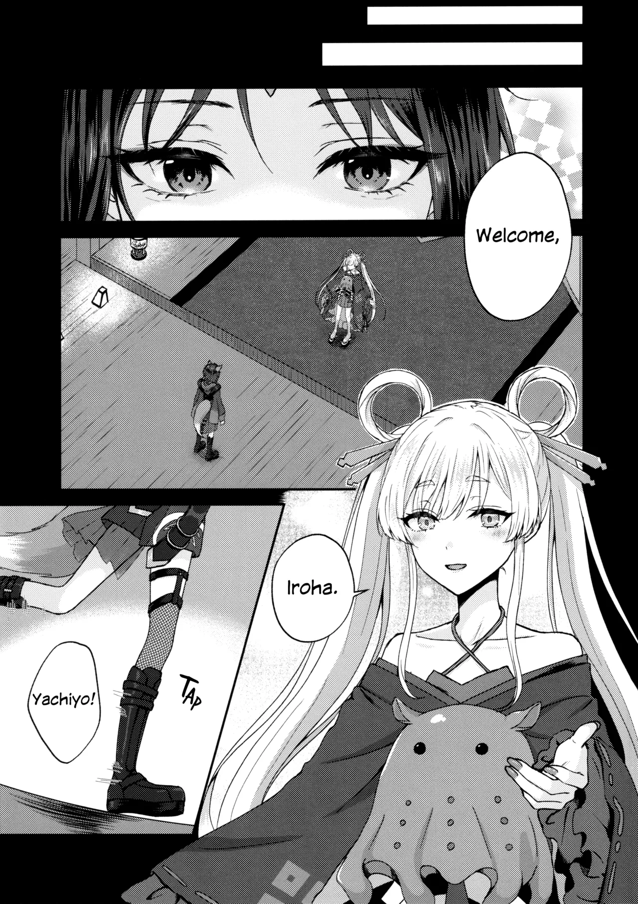 Iroha! Ecchi Shiyo! | Iroha! Let’s Have Sex! — preview page 4