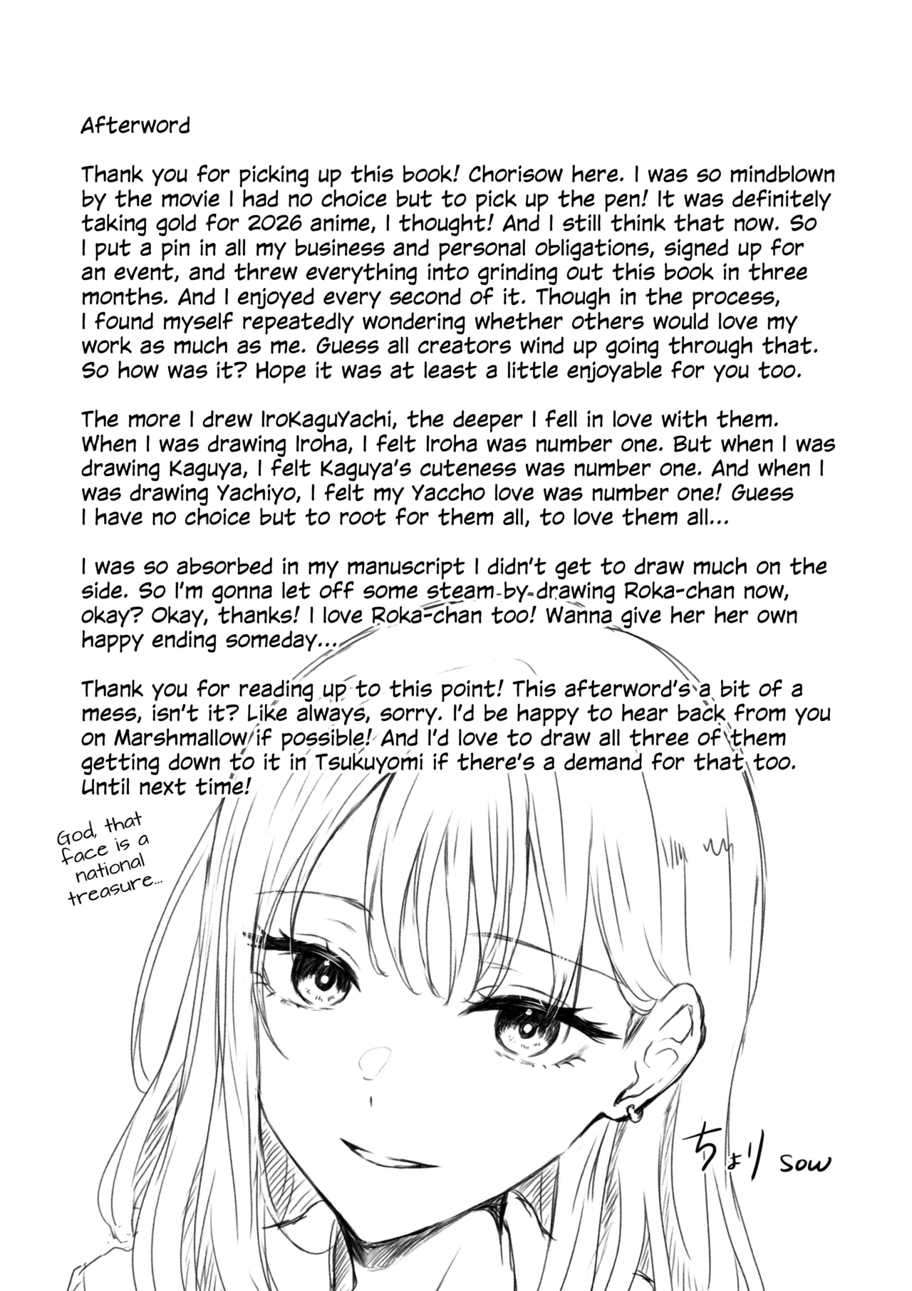 Iroha! Ecchi Shiyo! | Iroha! Let’s Have Sex! – Chapter 1 – page 38