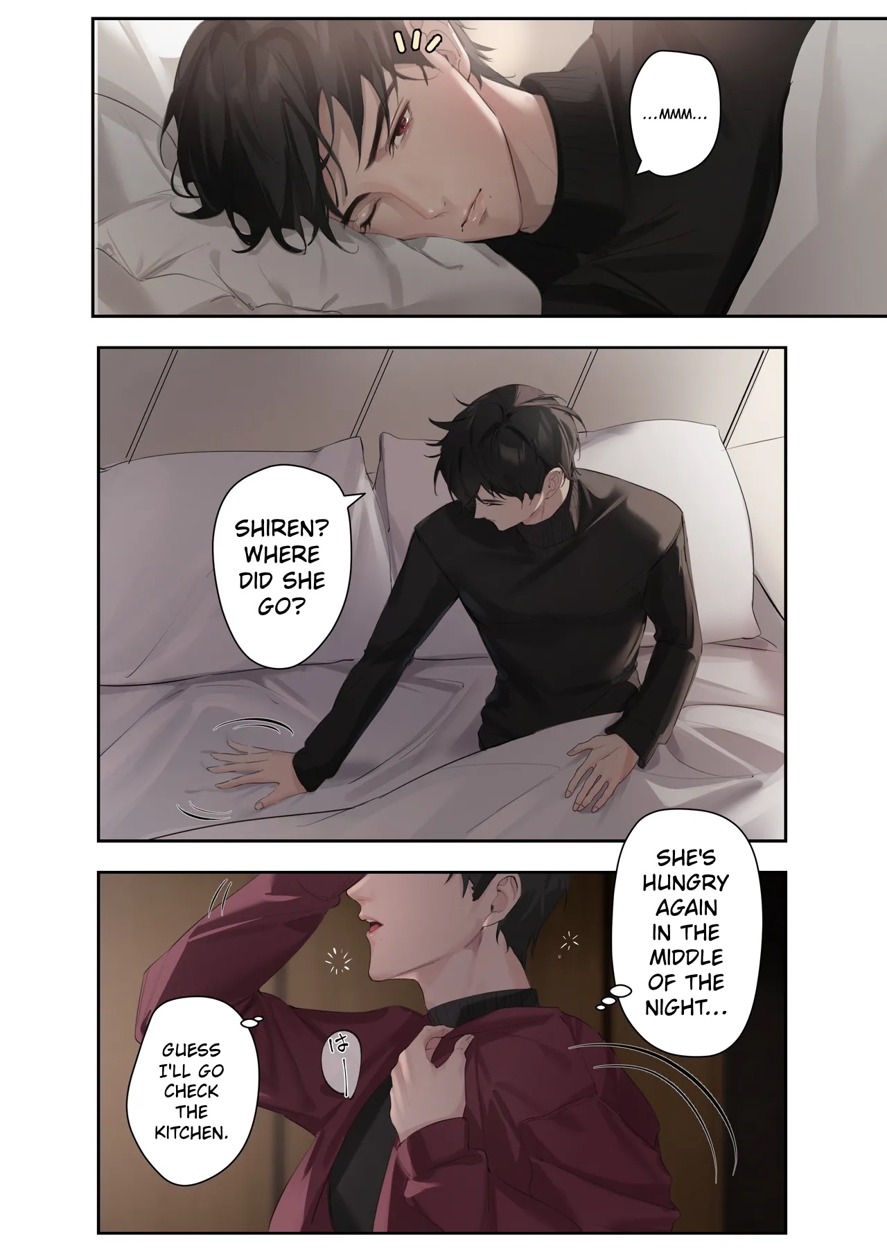 A Peek at 0.1% of Love Vol. 3 — preview page 3