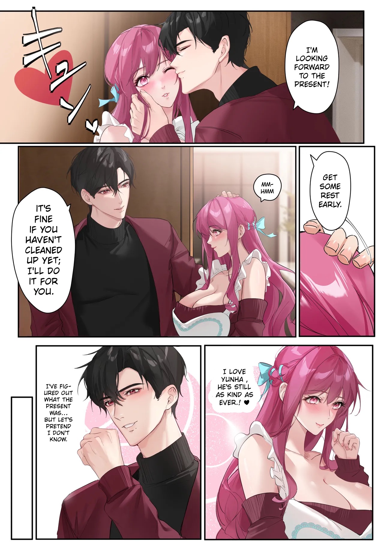 A Peek at 0.1% of Love Vol. 3 — preview page 8