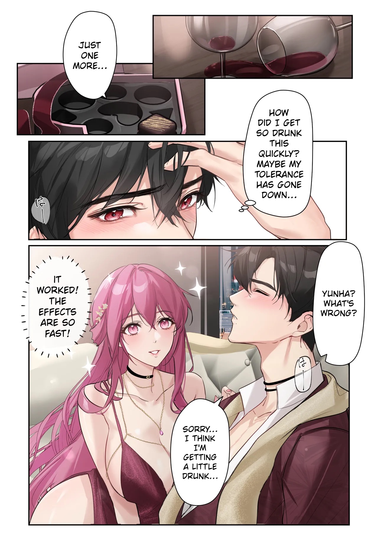 A Peek at 0.1% of Love Vol. 3 — preview page 12